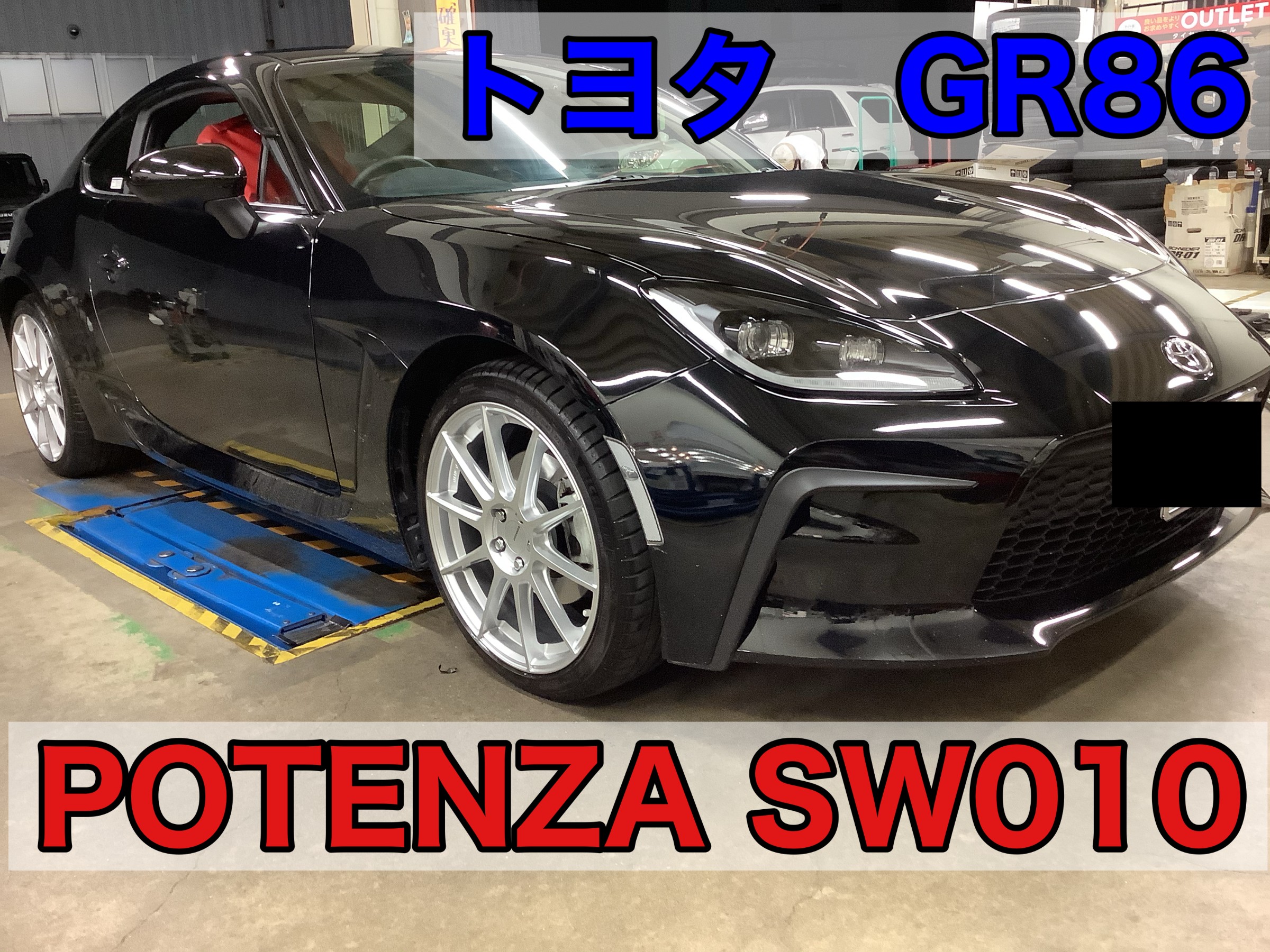 モ*コ様 【美品】トヨタ GR86 純正 ホイールタイヤ 2025年最新】gr86 純正ホイールの人気アイテム - メルカリ