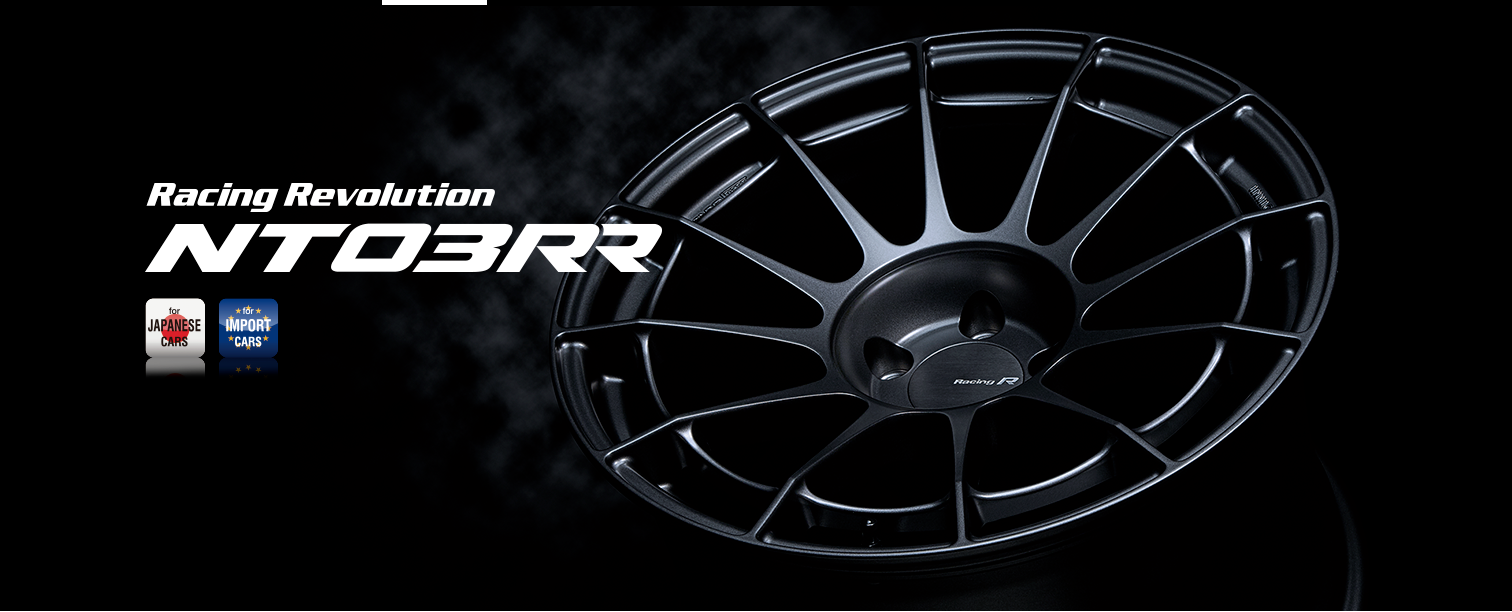 ホイール紹介】入荷しました！！エンケイ！NT03RR | 店舗おススメ情報