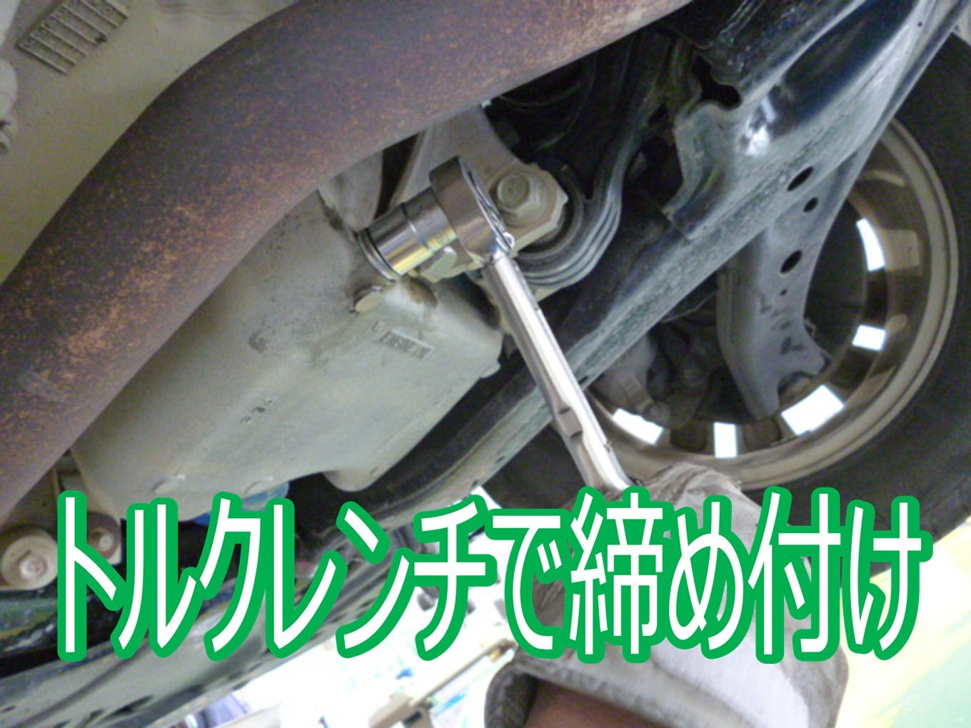 車中泊仕様ステップワゴン走行距離は183300ですが3000Km毎に