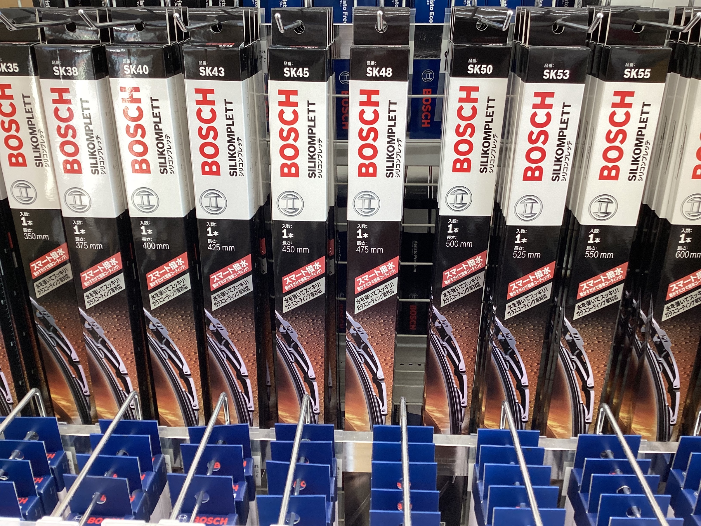 スタッフ撮影画像になります