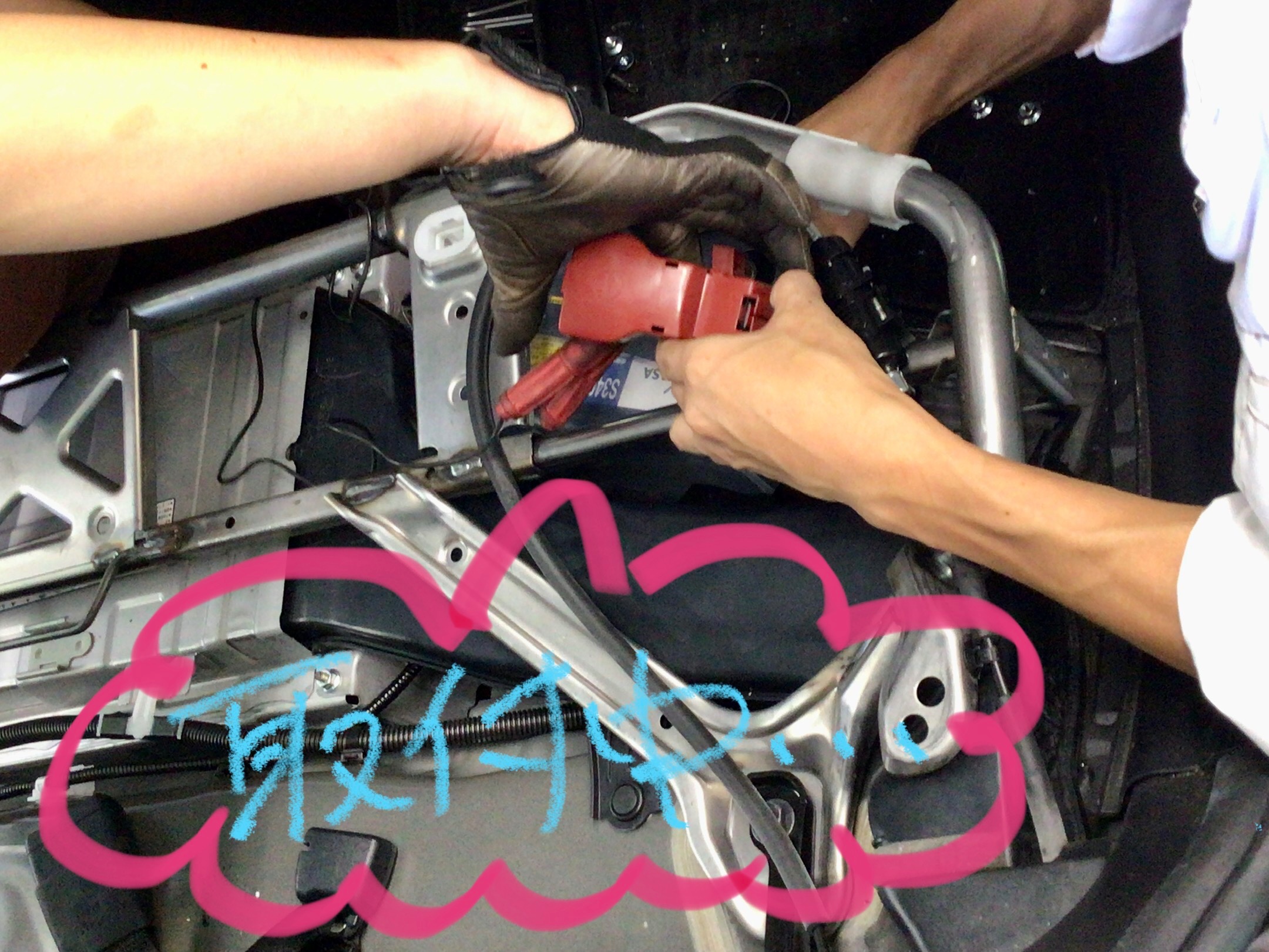 スタッフ撮影分