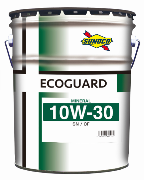 本部提供分画像使用