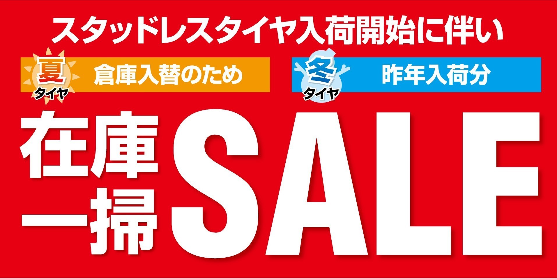 本部提供分画像使用