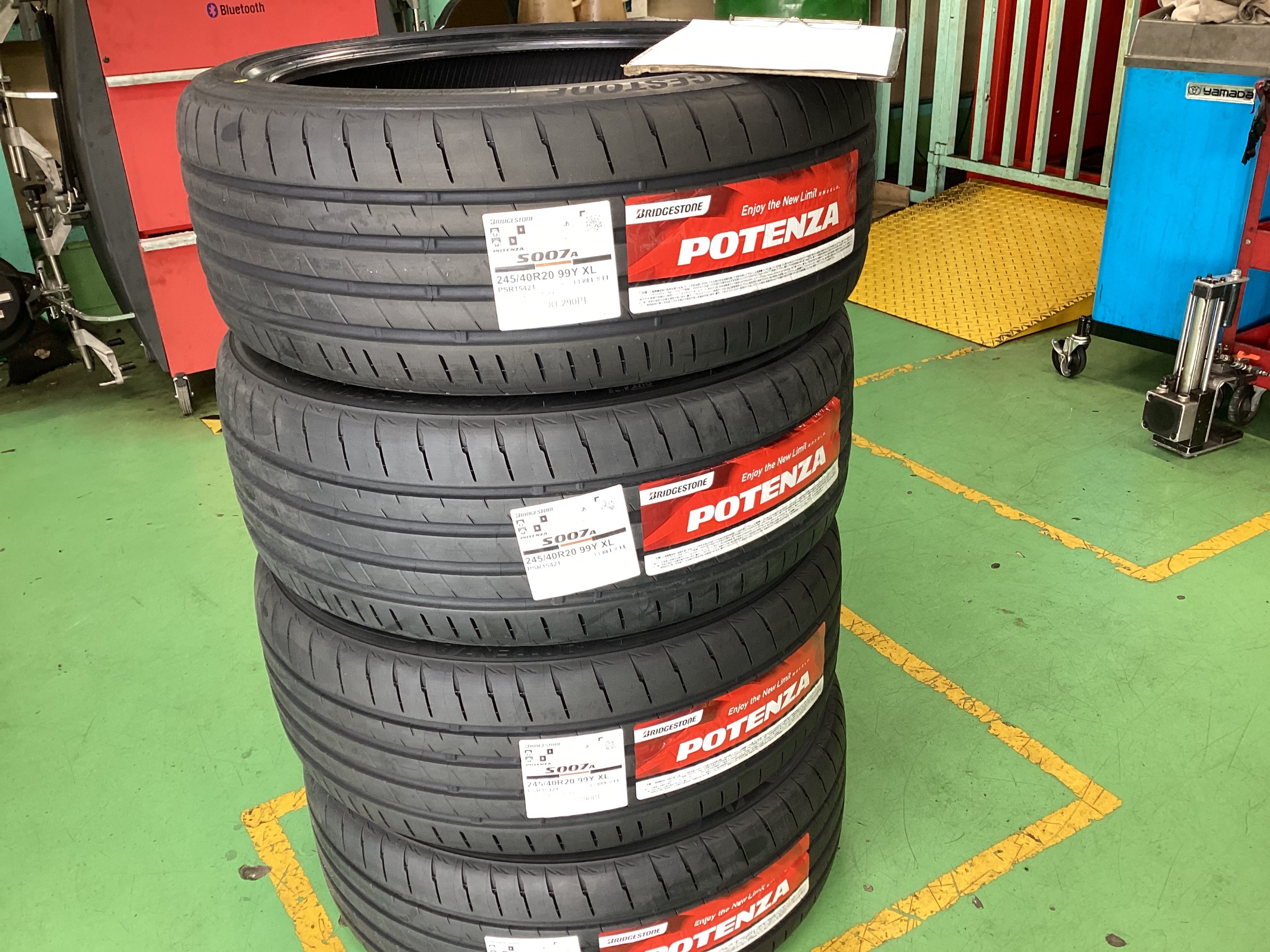 スタッフ撮影画像になります。