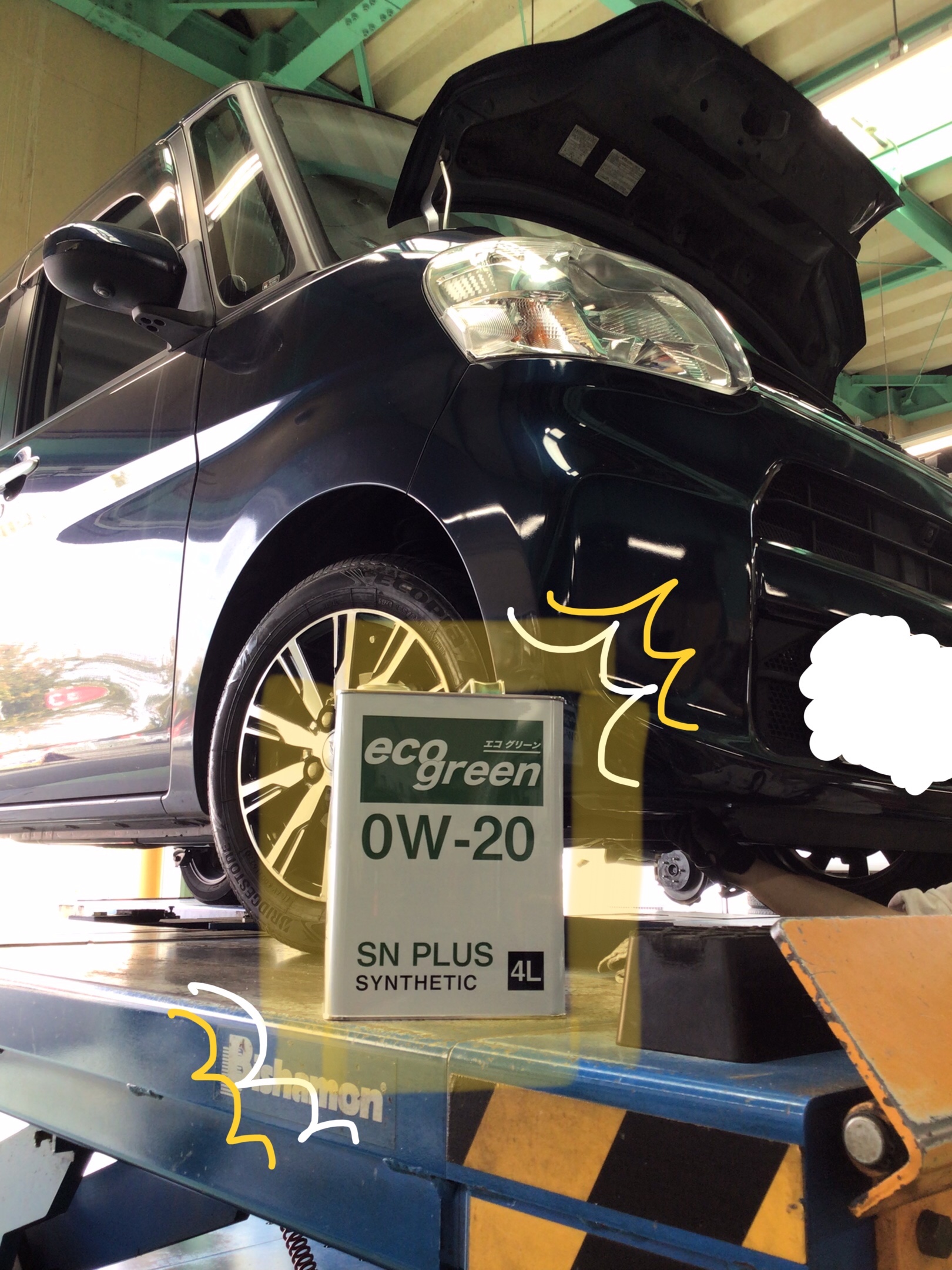 スタッフ撮影分