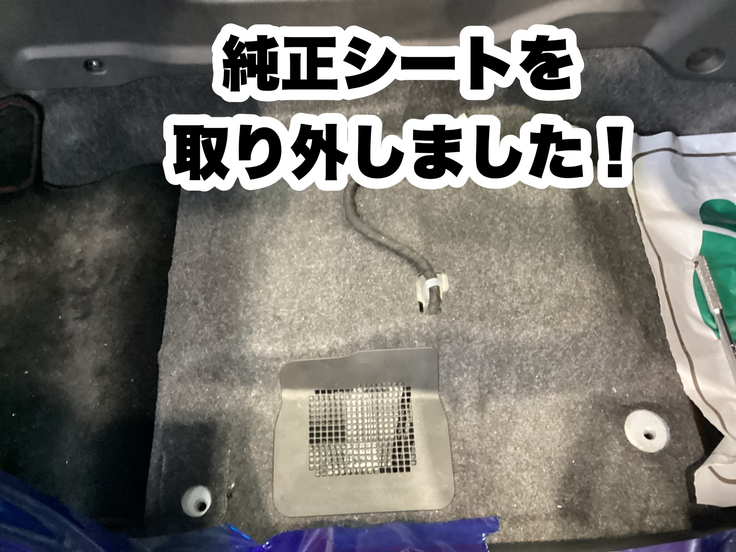 日産 ノートe-POWER NISMOにレカロシート『ERGOMED』取り付け