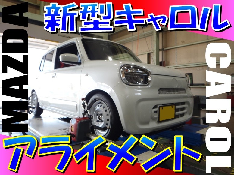 5/25まで キャロル マツダキャロルに後付できる純正オプション（タイヤ・ホイール