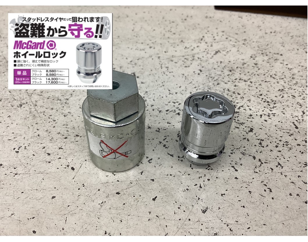 ホンダ インサイト【ZE4】にWeds レオニスGX | ホンダ インサイト