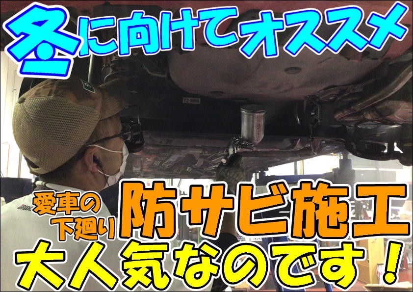 作業写真です。