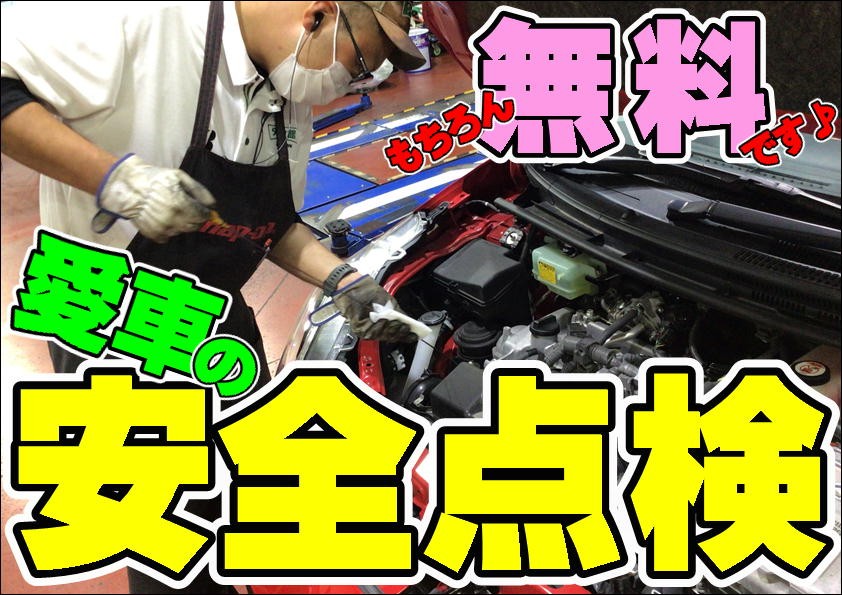 作業写真です。