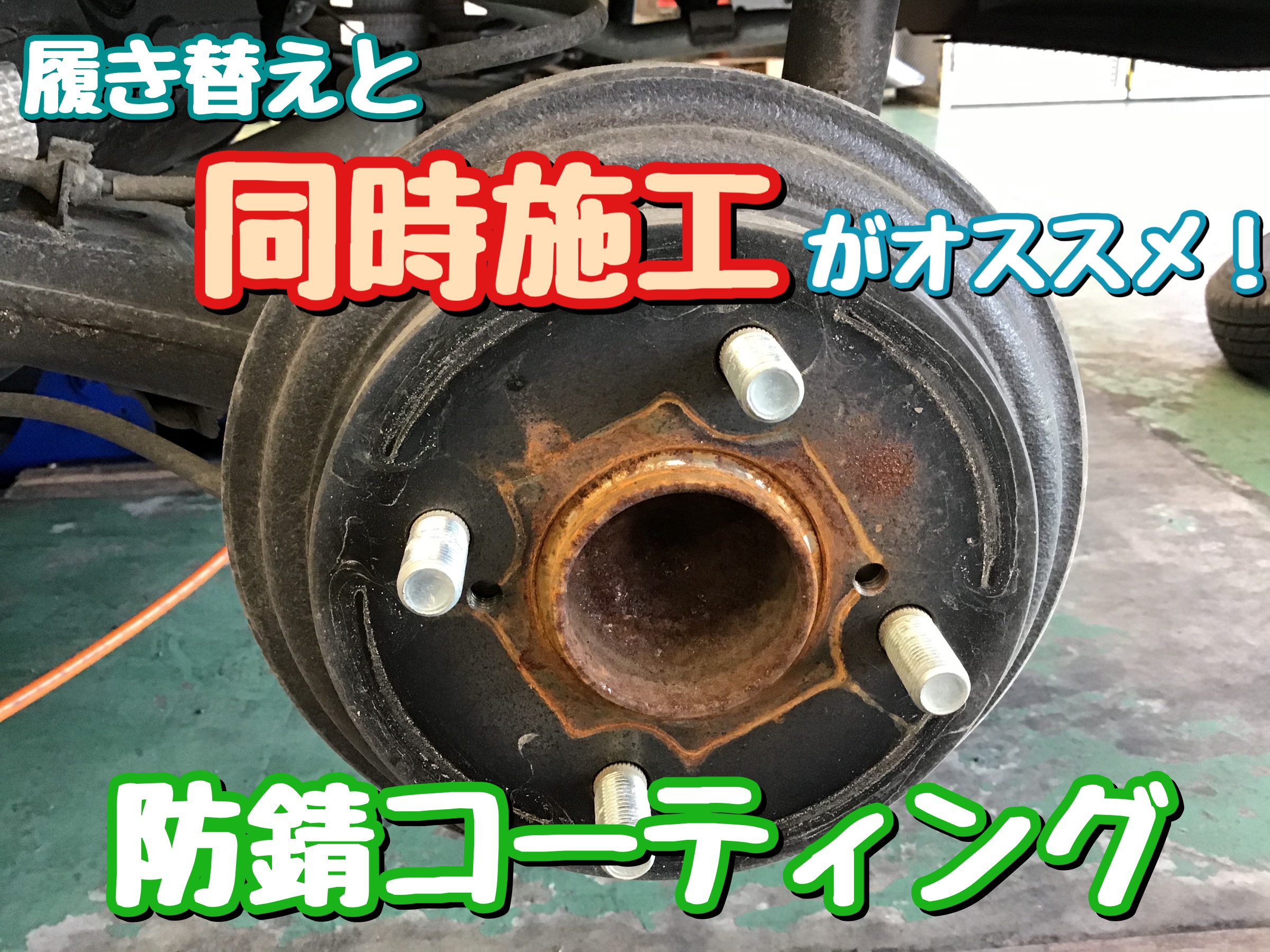 【お急ぎ】y【デコパネ補強】 SR-764 黒メッキキックバネ WAKI(和気産業) 1個 SR-764 - 【通販