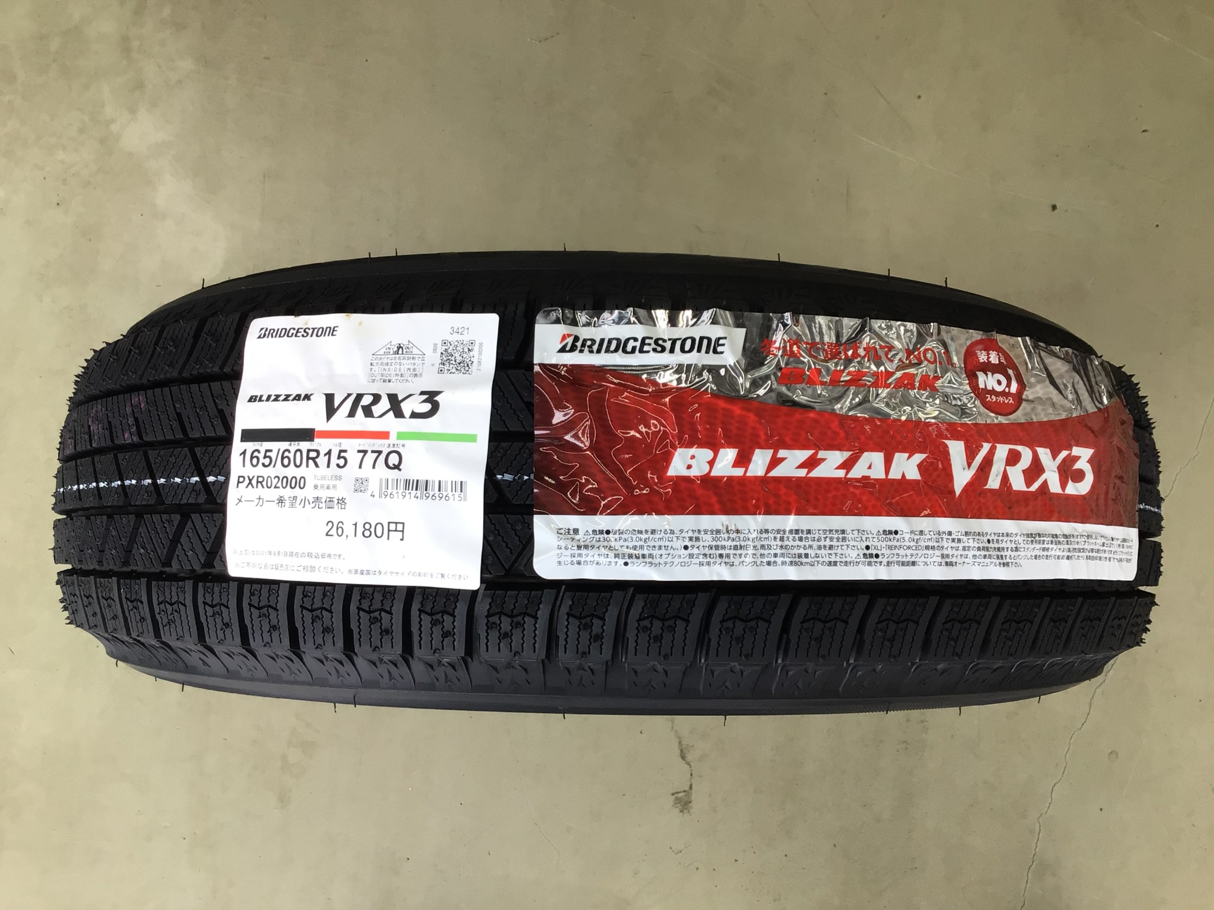 軽自動車に大人気の『BLIZZAK VRX3』！！ | タイヤ その他 ...
