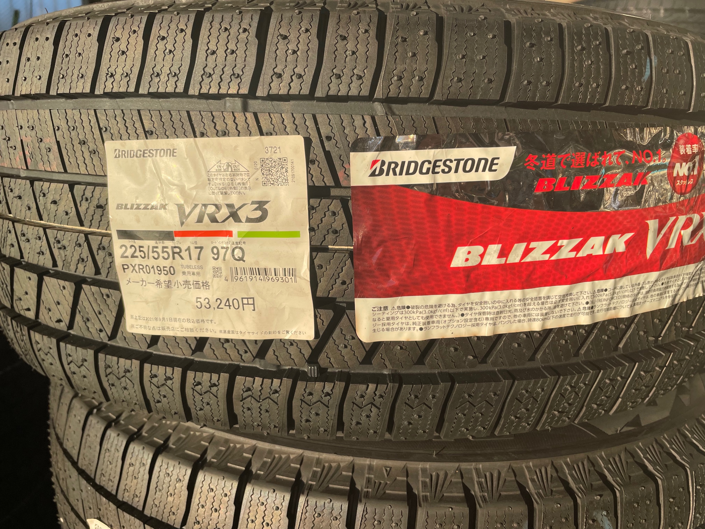 BMW X1用スタッドレスタイヤホイールSET入荷しました！ | 店舗おススメ 