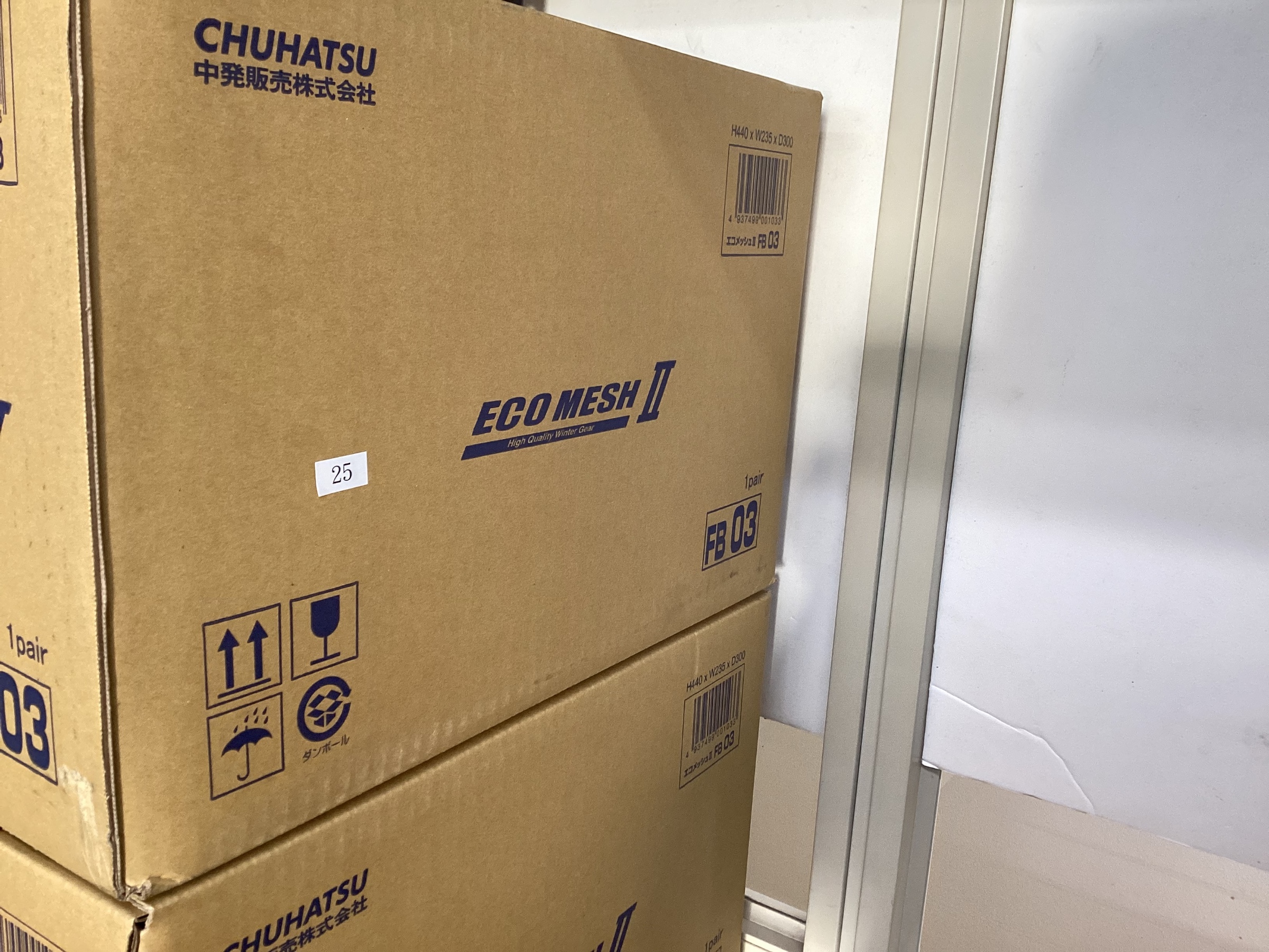 スタッフ撮影画像になります