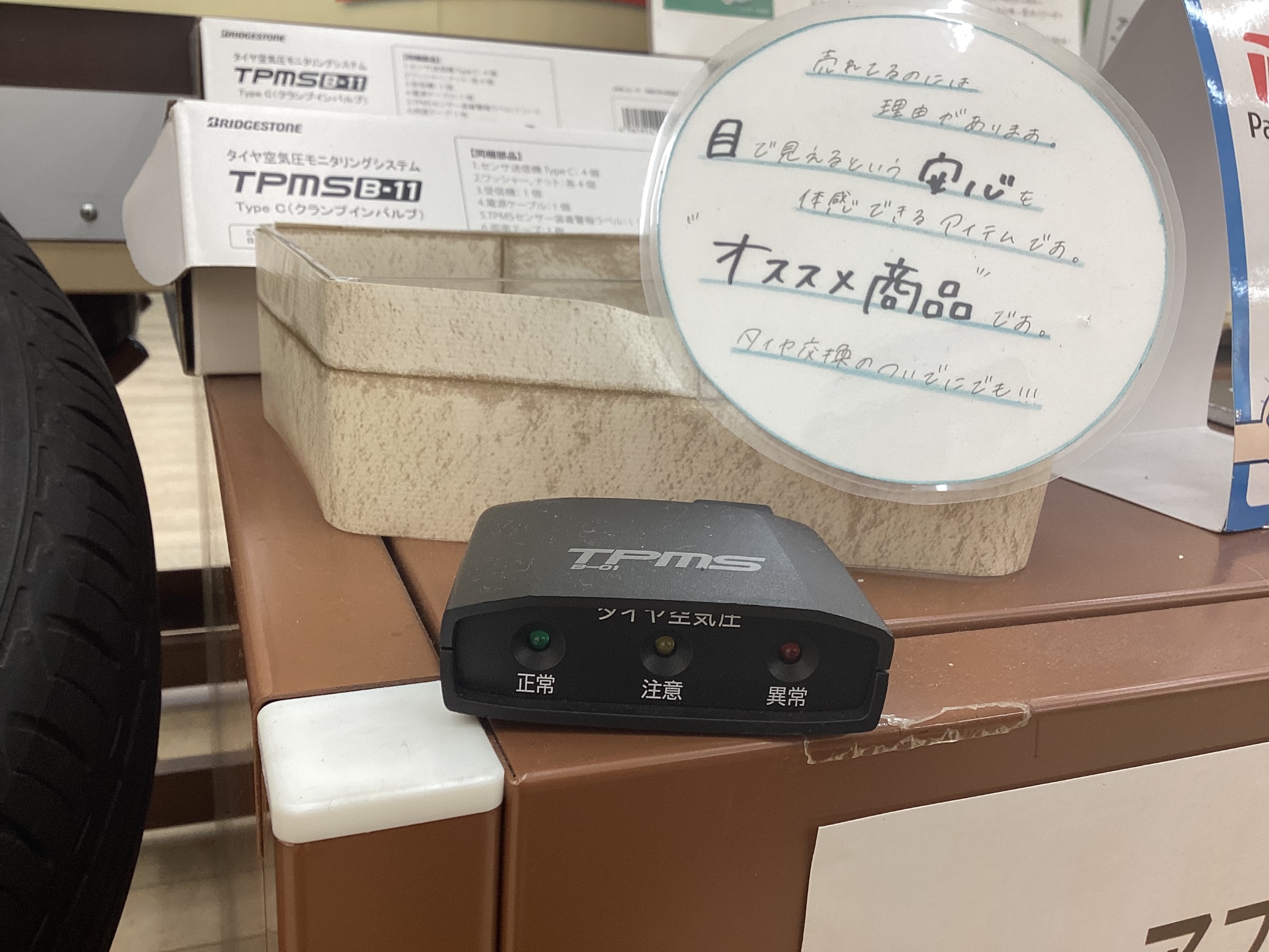 スタッフ撮影がぞうになります