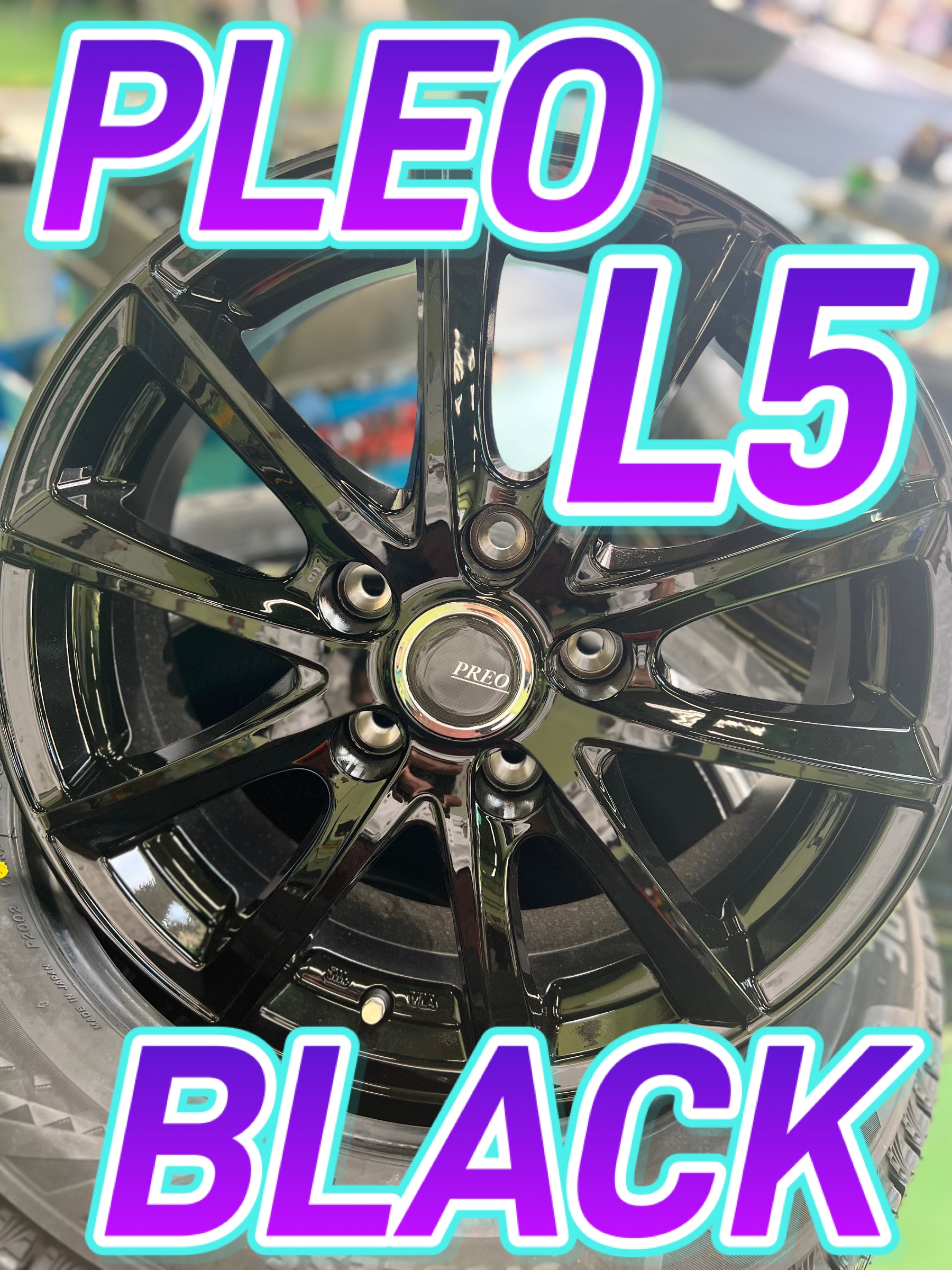 セレナのスタッドレスホイールセット装着！今年は寒い！早めの準備を  