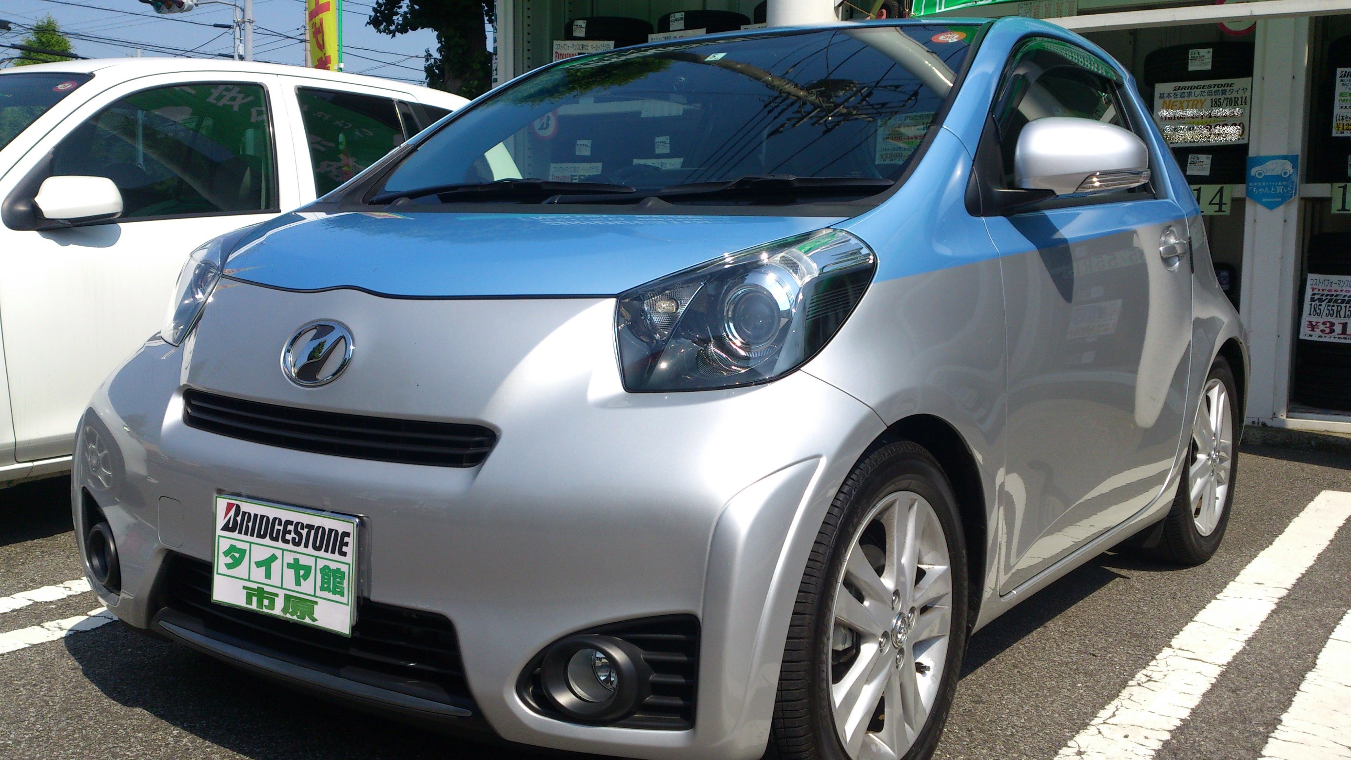 トヨタ ｉｑ サス交換 アライメント トヨタ Iq その他 パーツ取付 足回り関係取付 スタッフ日記 タイヤ館 市原 千葉県のタイヤ カー用品ショップ タイヤからはじまる トータルカーメンテナンス タイヤ館グループ