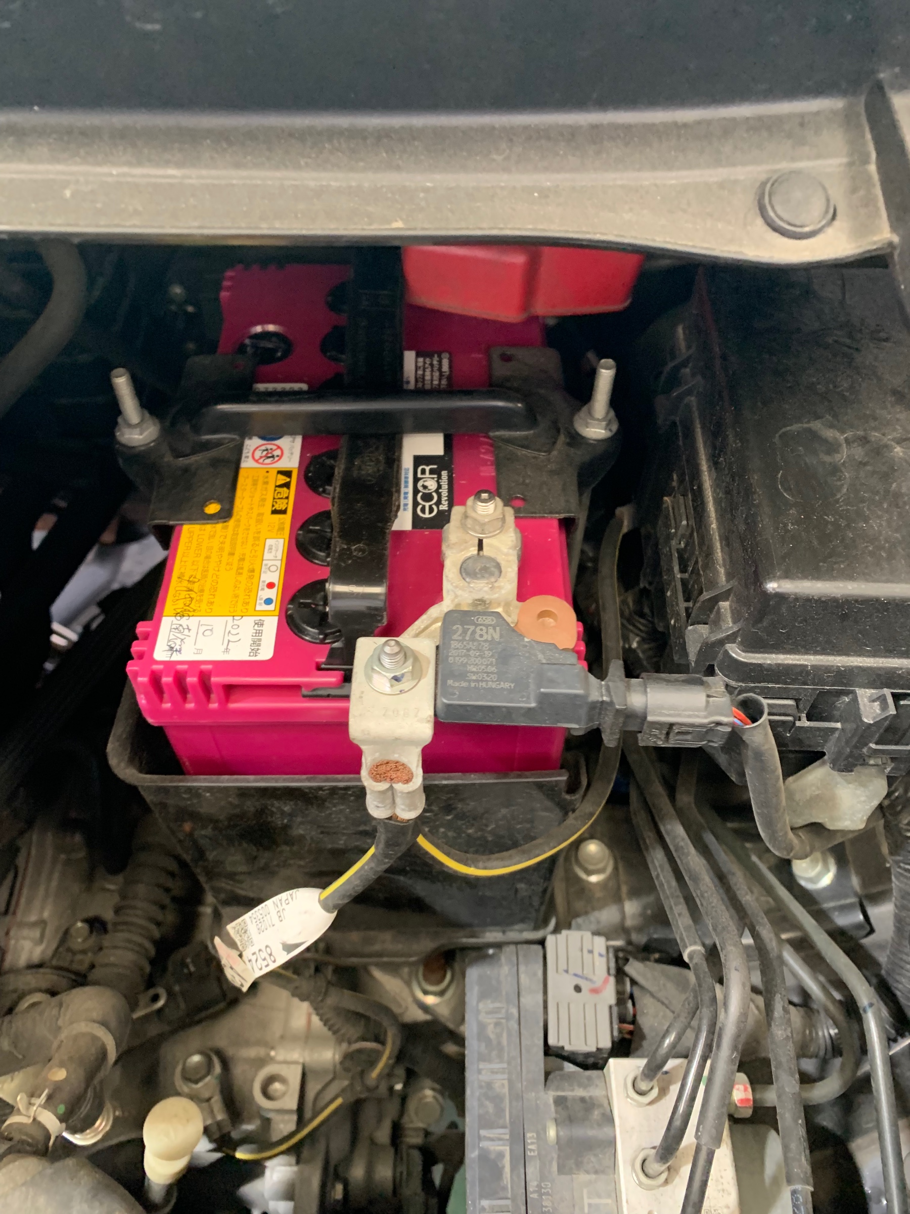 ニッサン デイズルークス バッテリー交換 日産 デイズ ルークス メンテナンス商品 カー用品取付 > バッテリー交換 取り付け事例