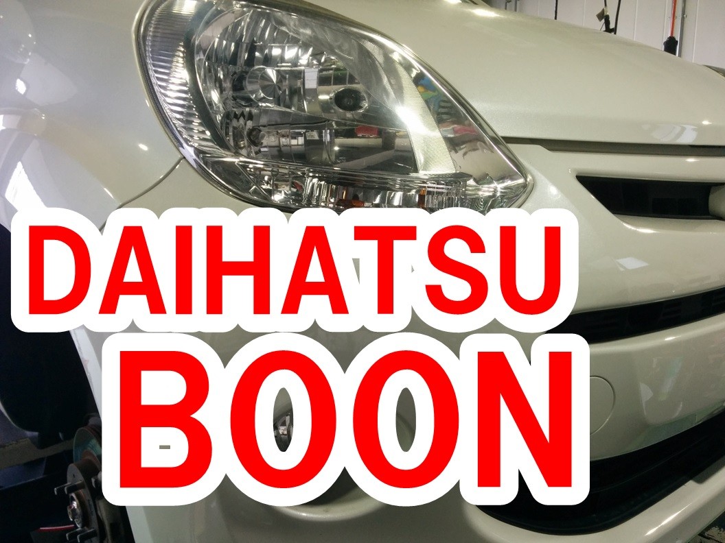 ダイハツ　ブーン　DAIHATSU　BOON