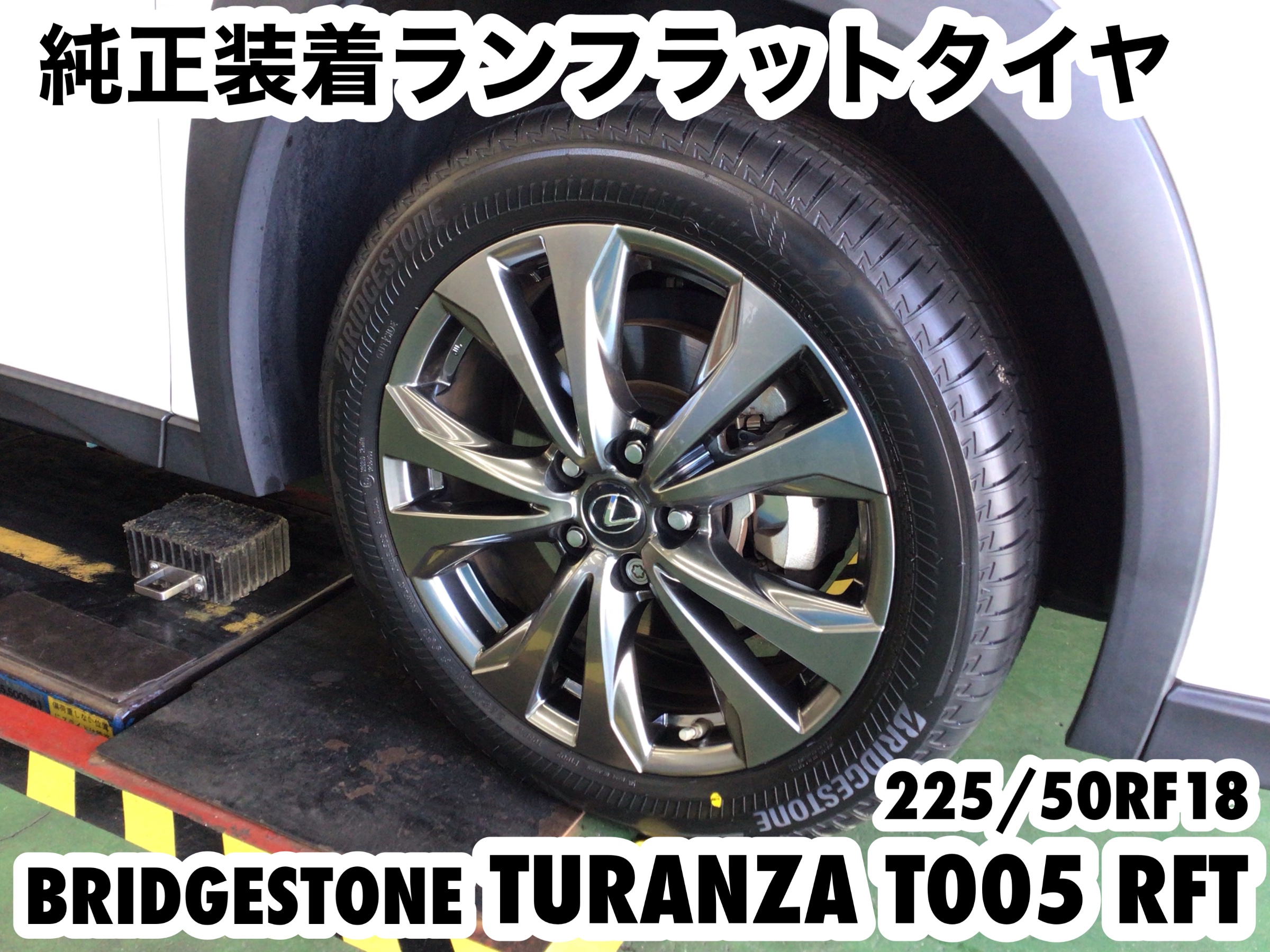 CarService GRAVITY | 10J 265/35R18 ENKEI RS05RR 🌊 連日