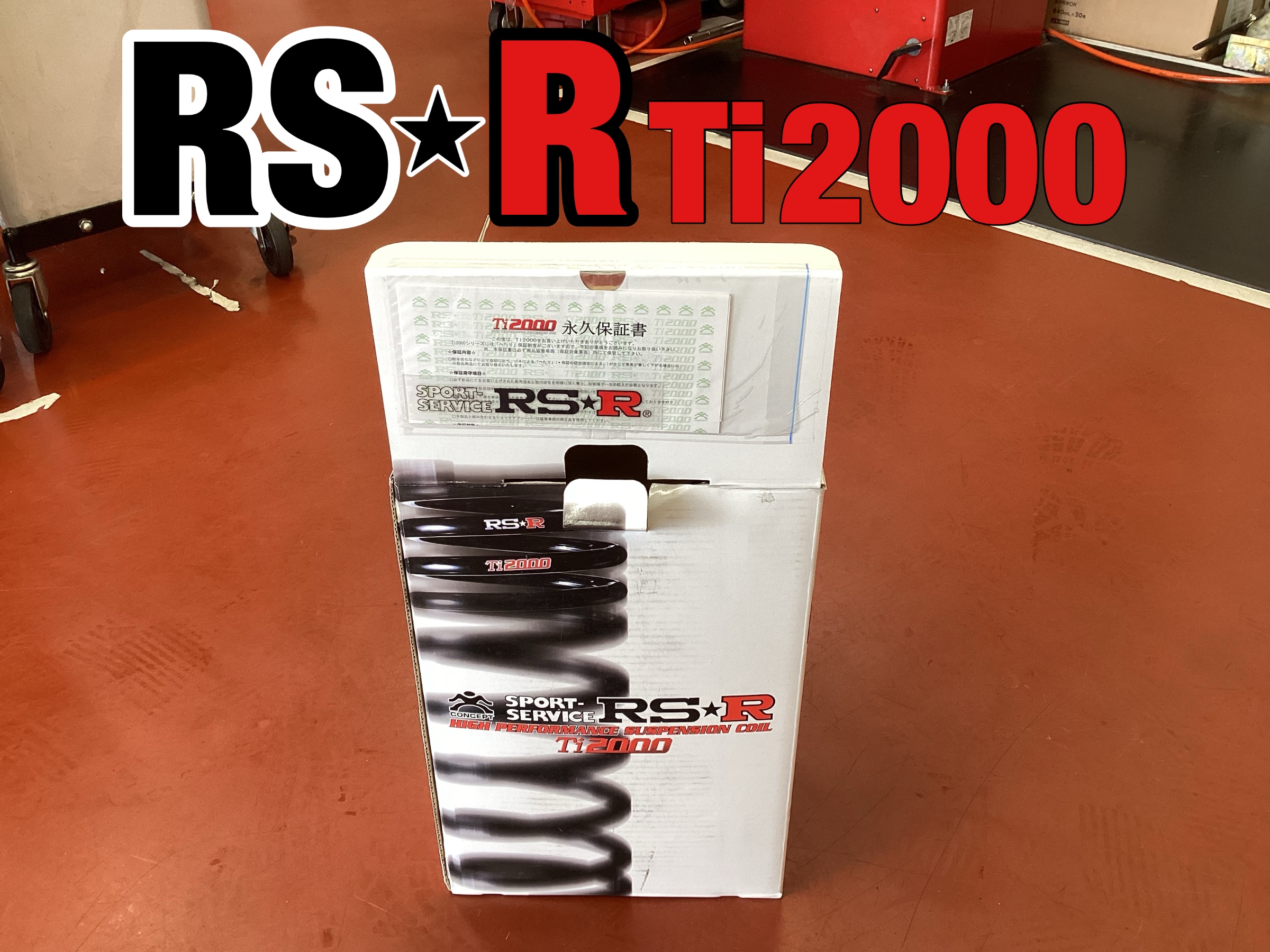 LA440Kコペン純正サス2025新車交換 LA440Kコペン純正サス2025