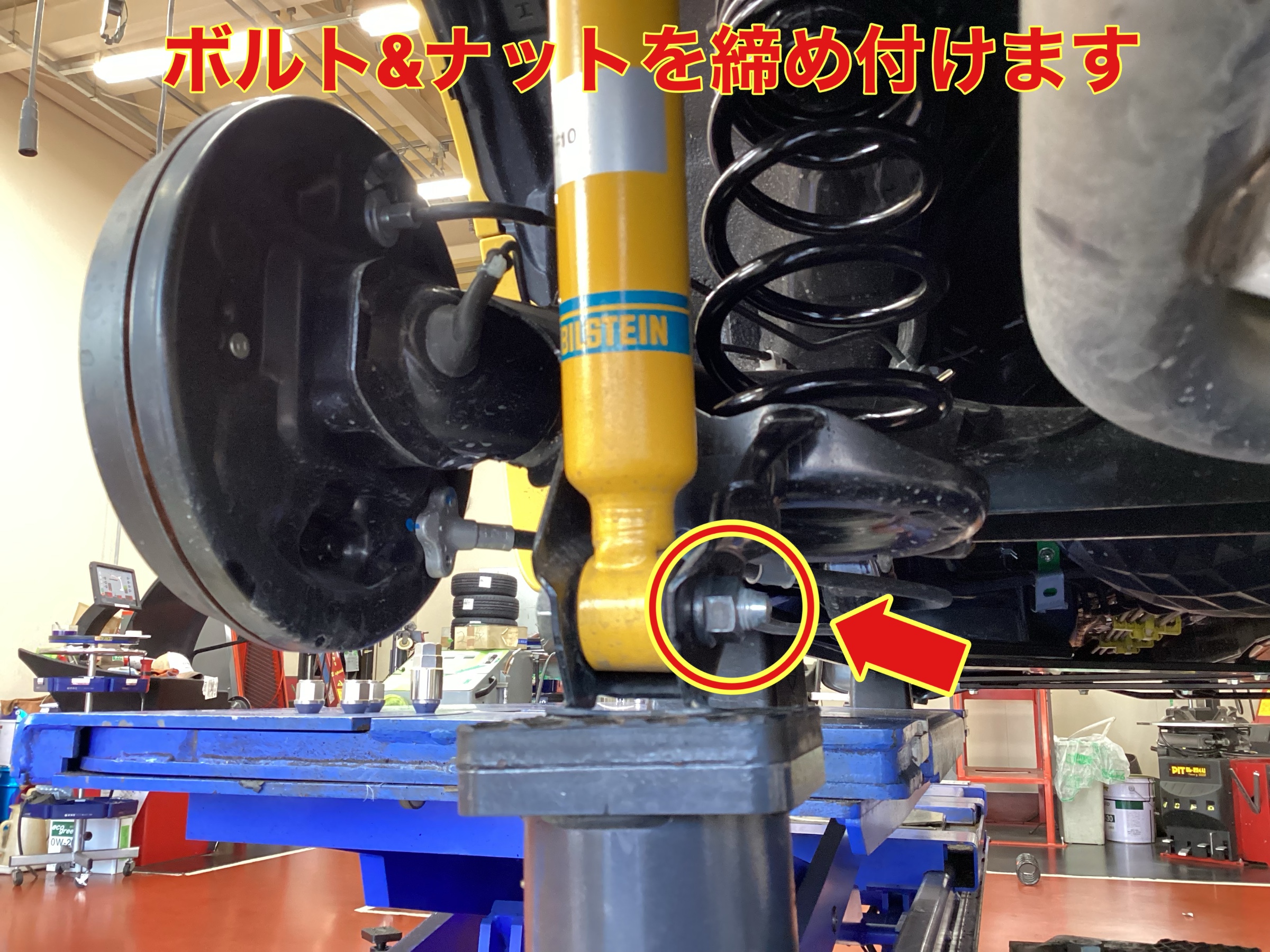 LA440Kコペン純正サス2025新車交換 LA440Kコペン純正サス2025新車交換