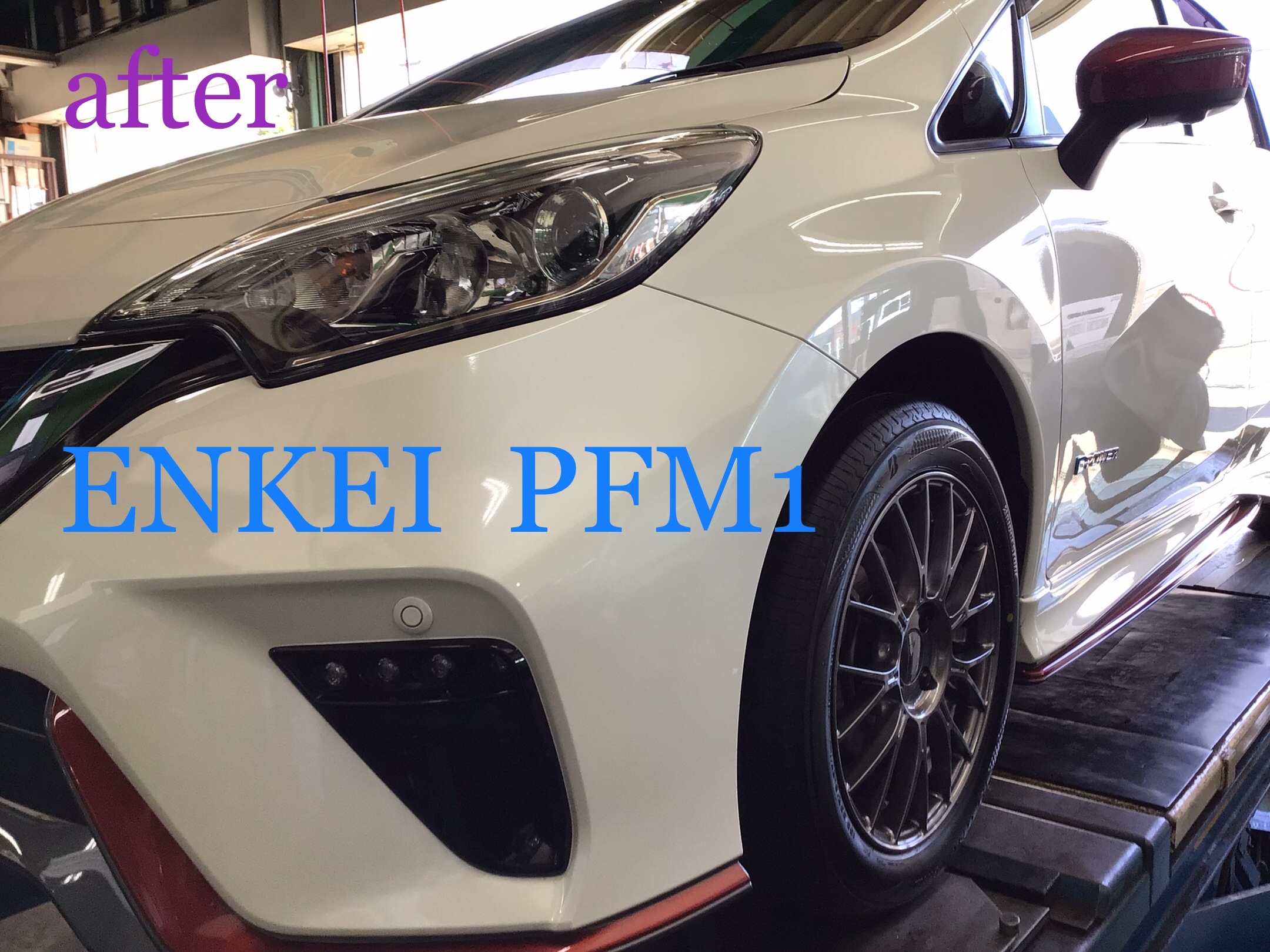 日産「ノートePOWER」にアルミホイールセットを取付け！！ 日産 ノートePOWER タイヤ タイヤ・ホイール関連 > タイヤ