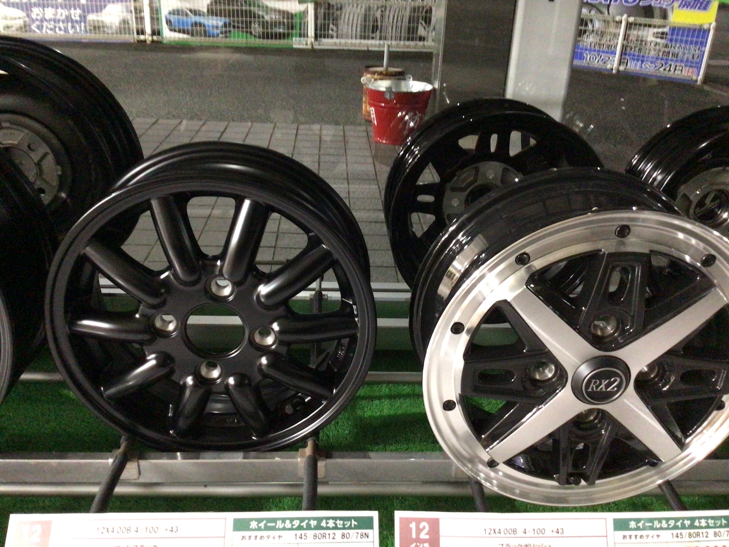 軽トラ　12インチ　ホイール