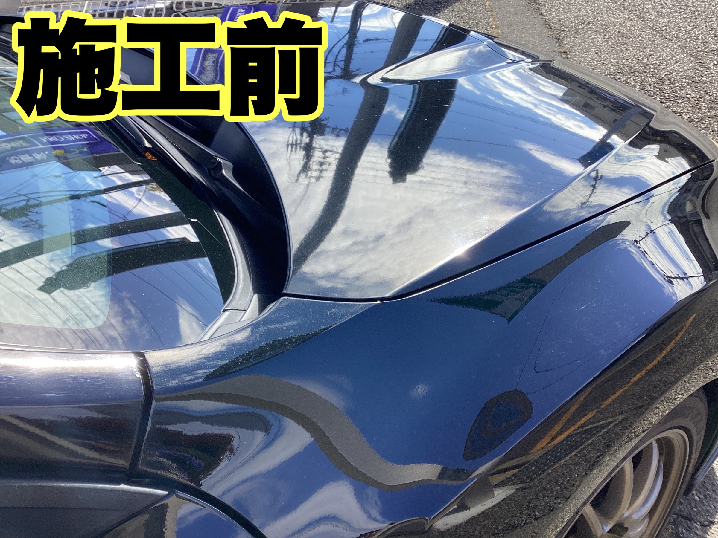 クリスタルキーパーセット‼️】施工セット キーパーコーティング