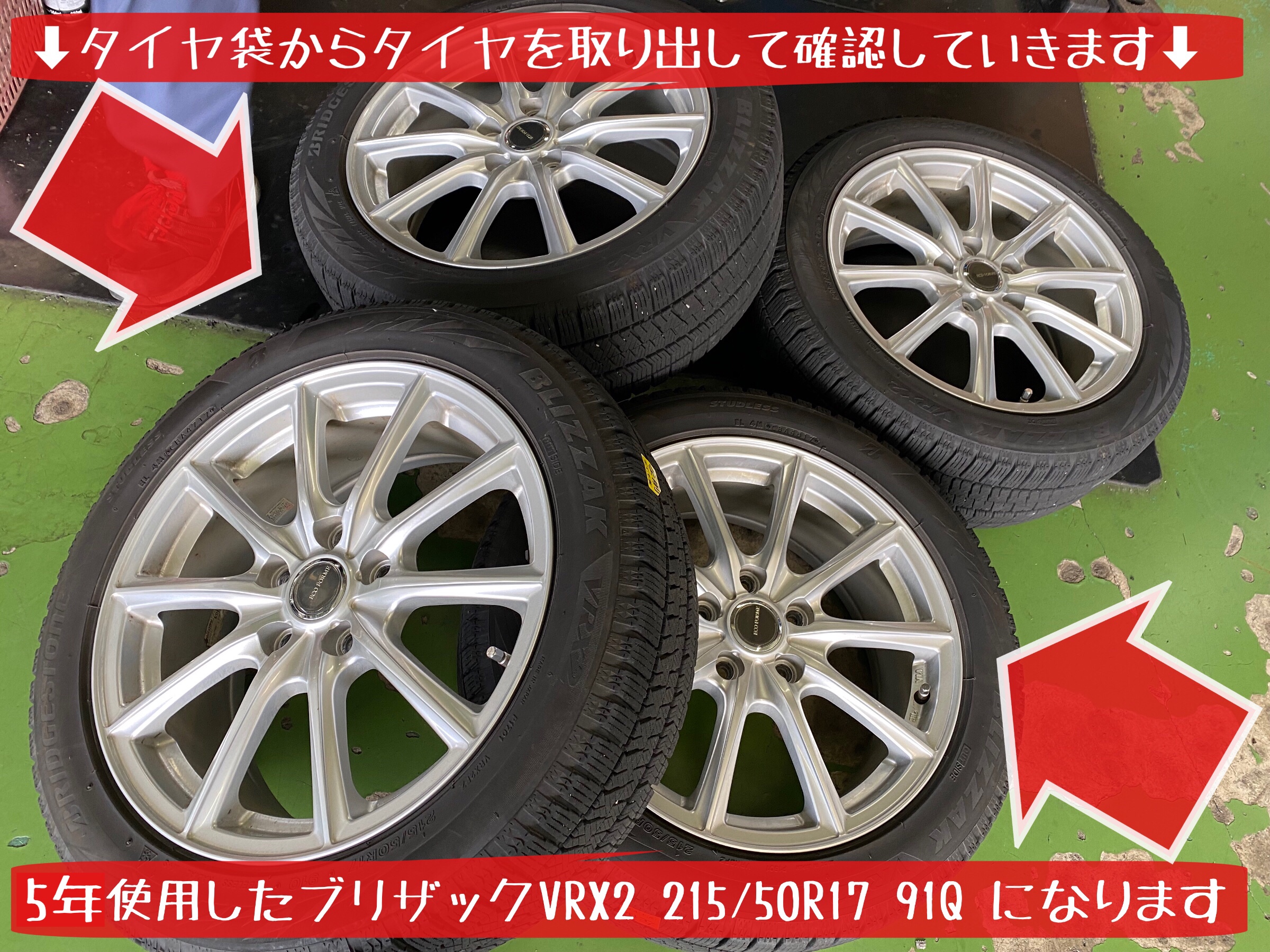 ○レヴォーグ スバル純正ホイール 18インチ ダンロップ ＳＰ スポーツ