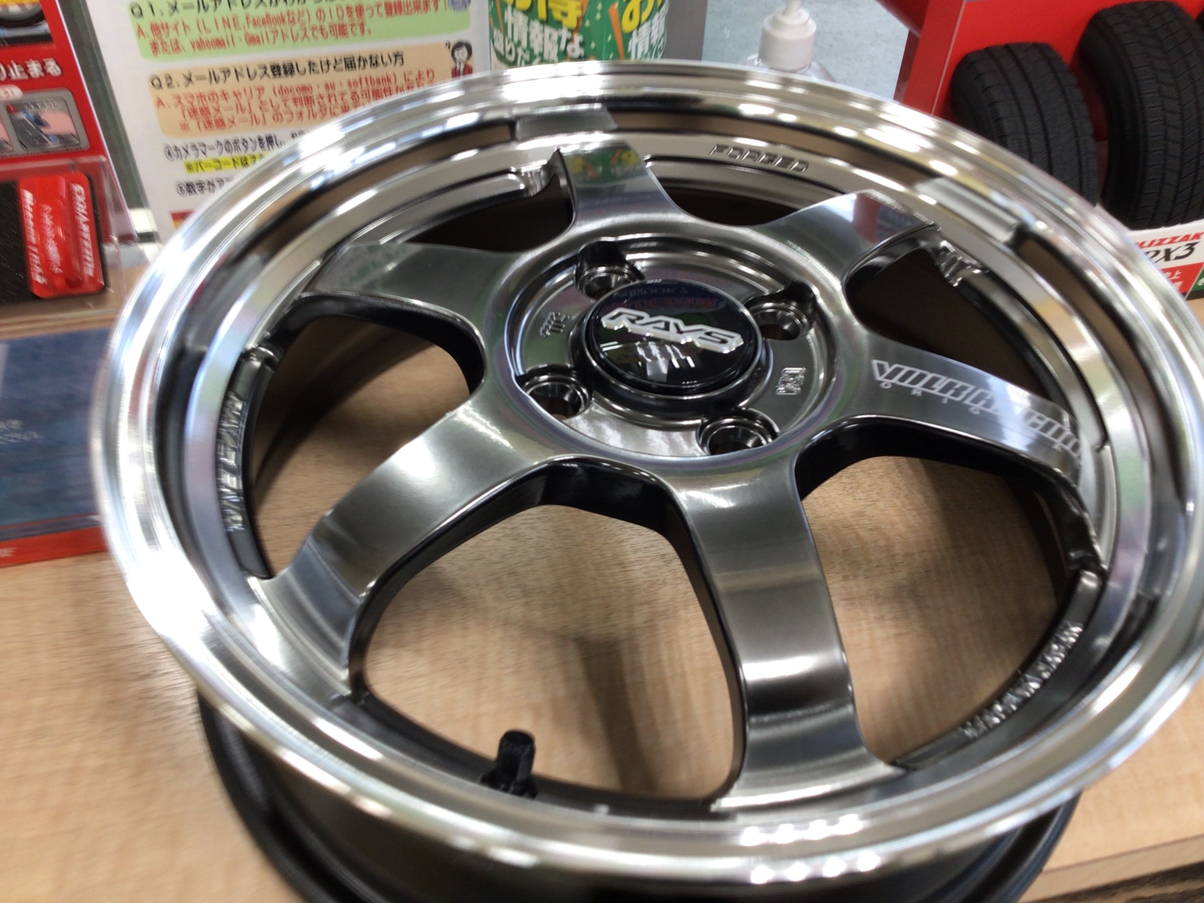軽　ボルク