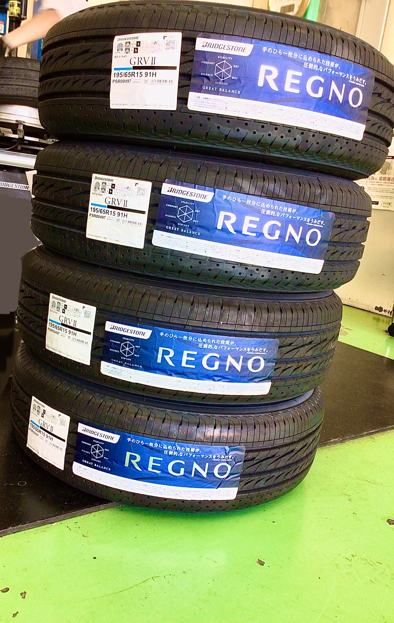 スタッフ撮影分