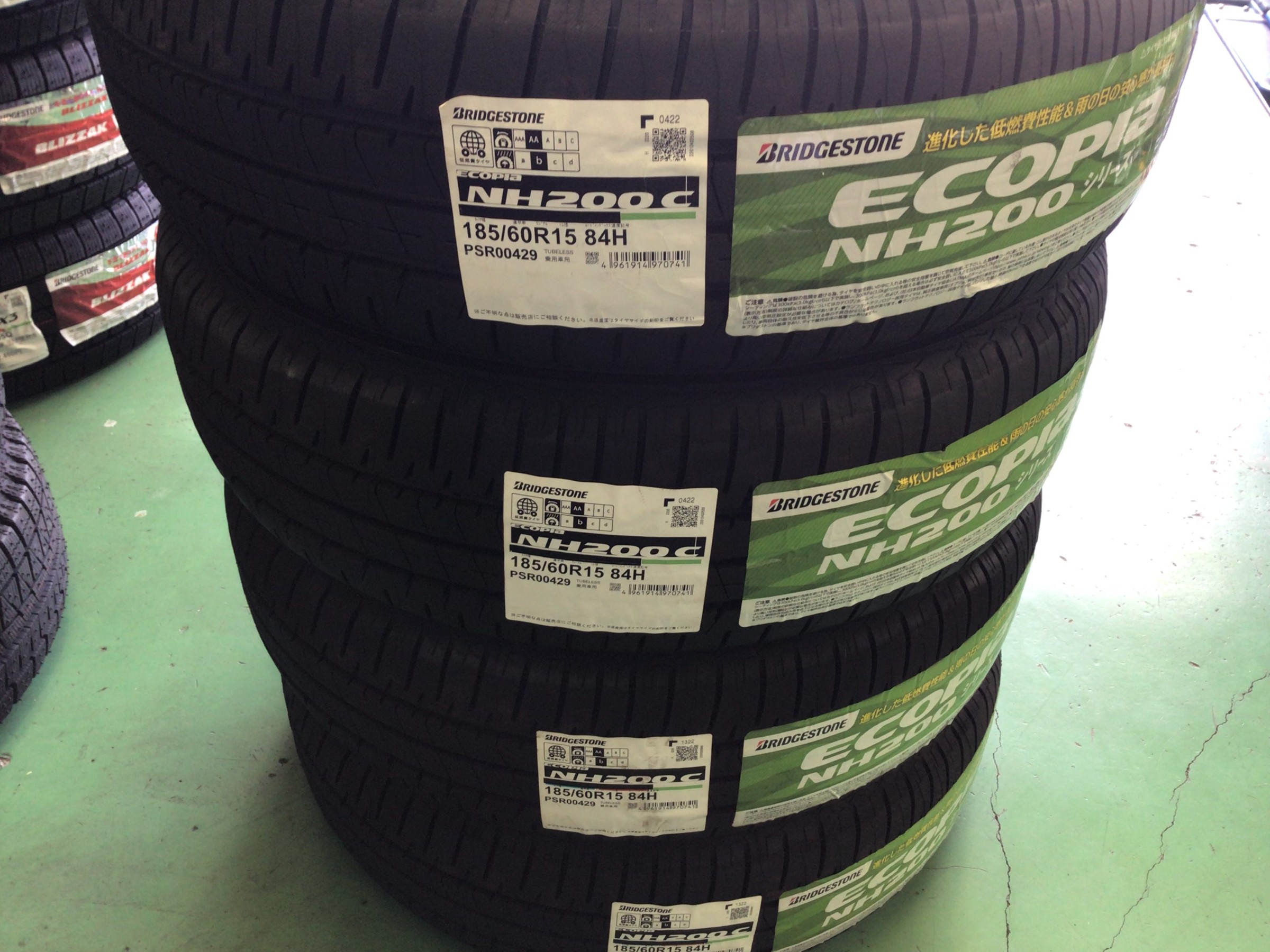 エコピアＮＨ２００Ｃ　タイヤ館廿日市