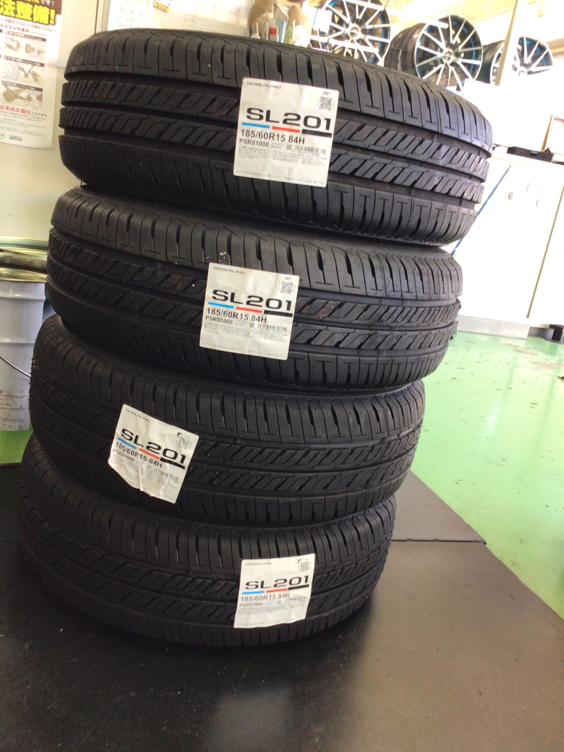 スタッフ撮影分