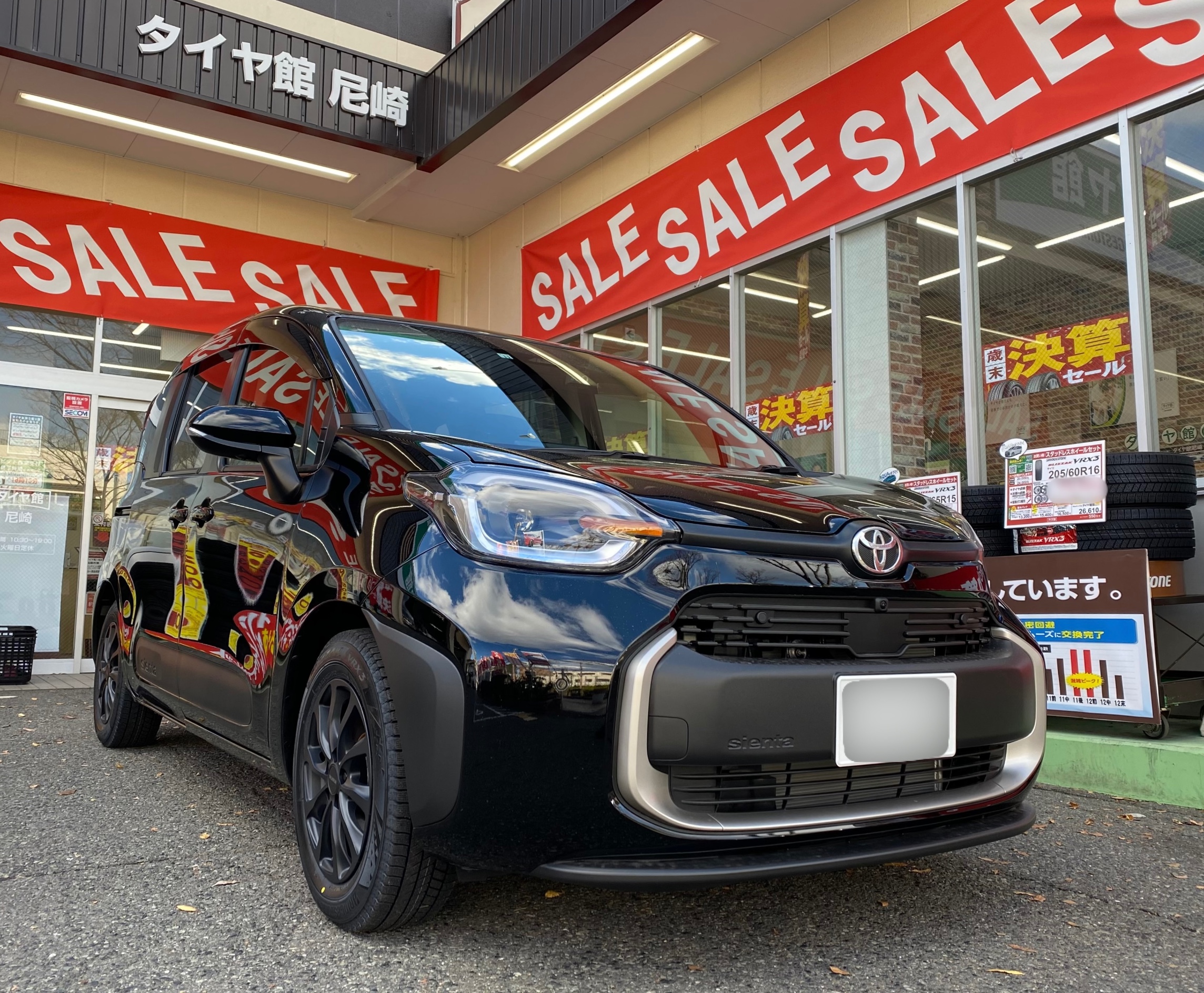 新型シエンタ＋スタッドレスホイールセットお取付け！ | 店舗お