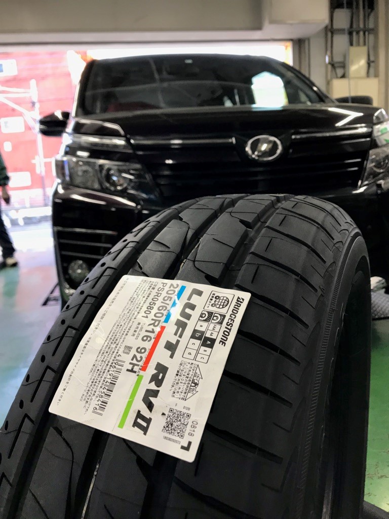 9~9.5分山 22年製 国産 205/60R16 ブリヂストン ルフト RVⅡ