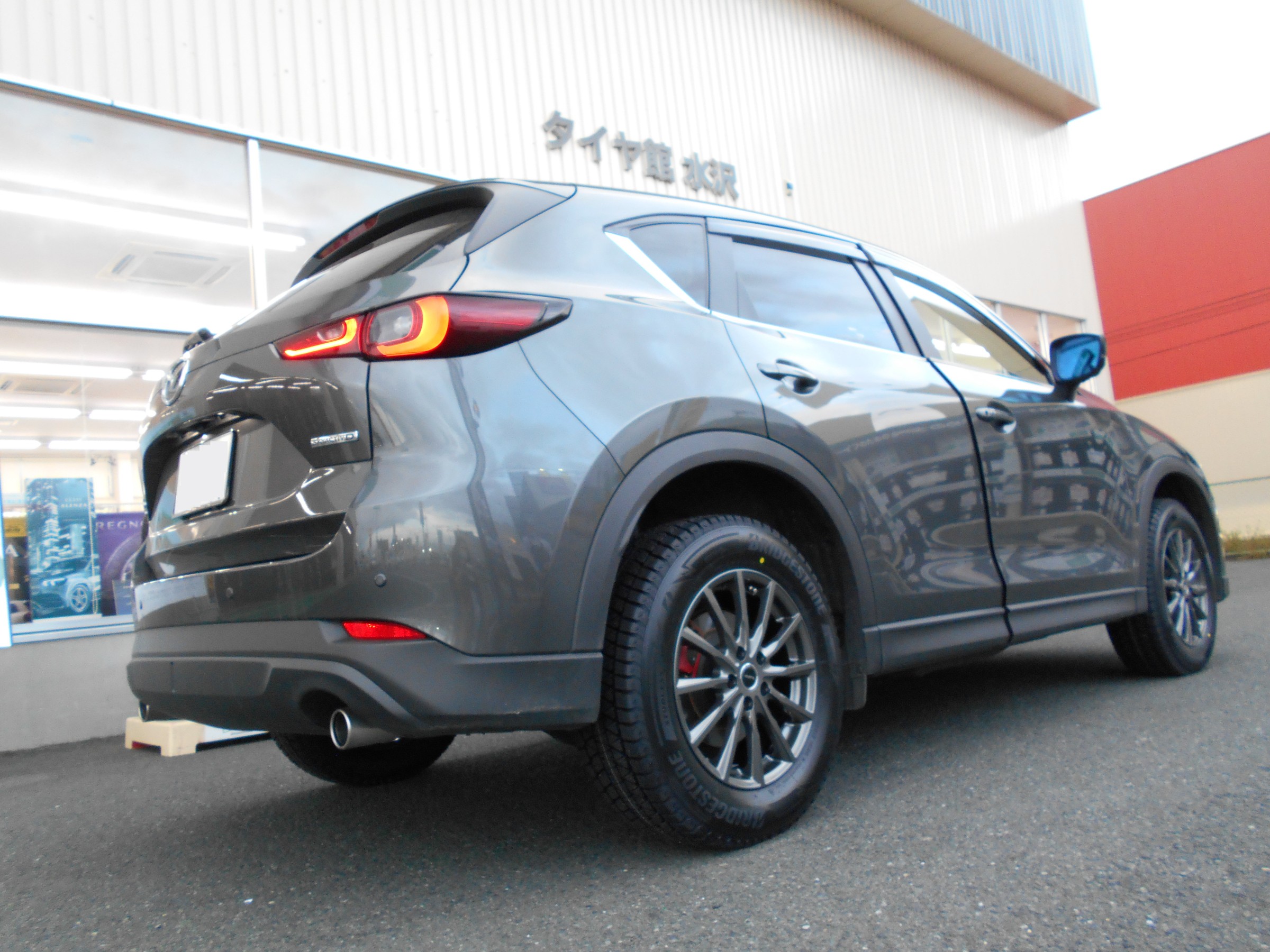 マツダ CX-5】スタッドレスタイヤ＆アルミホイール装着！ | 店舗