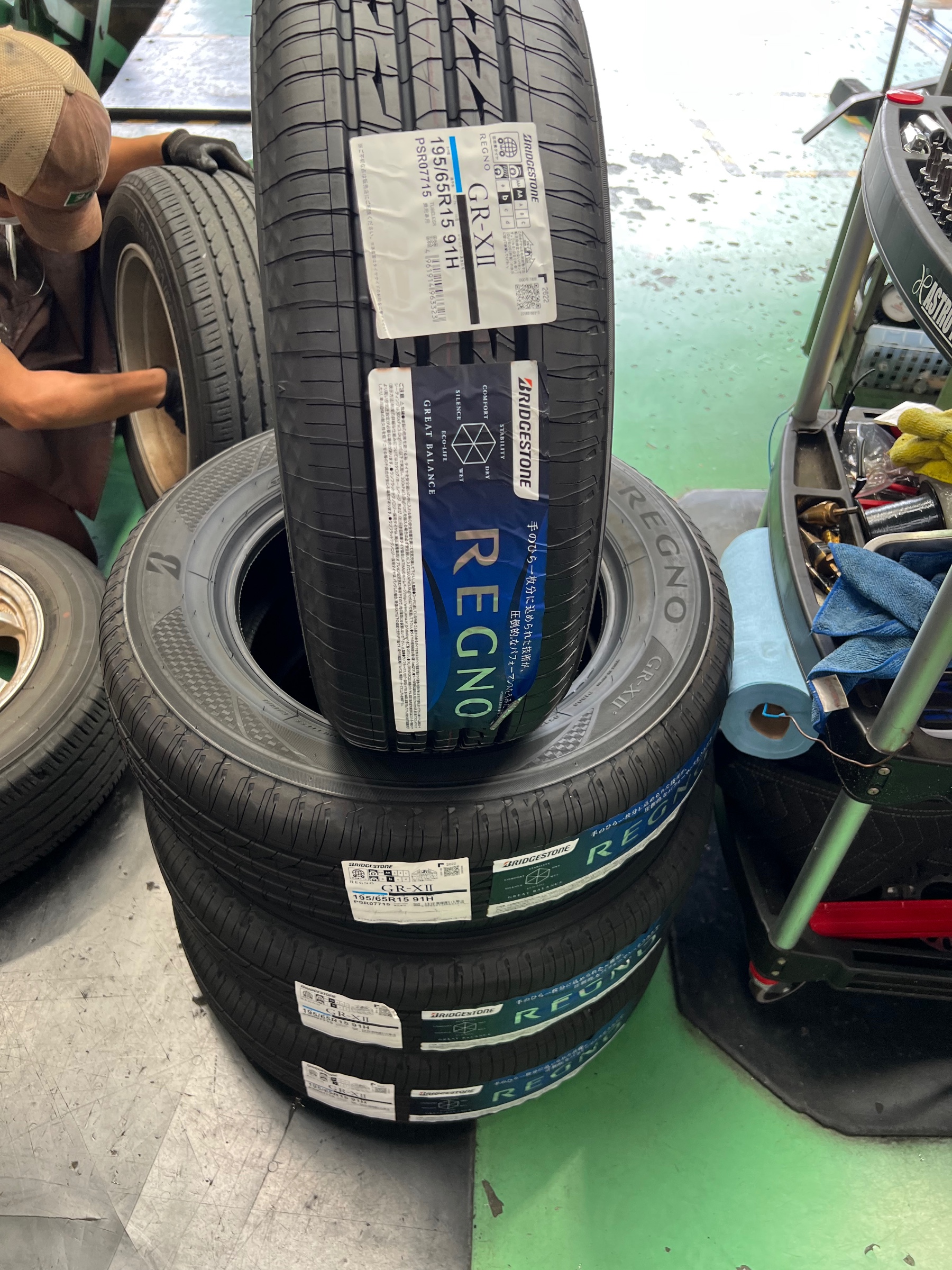 スタッフが撮影した画像です。