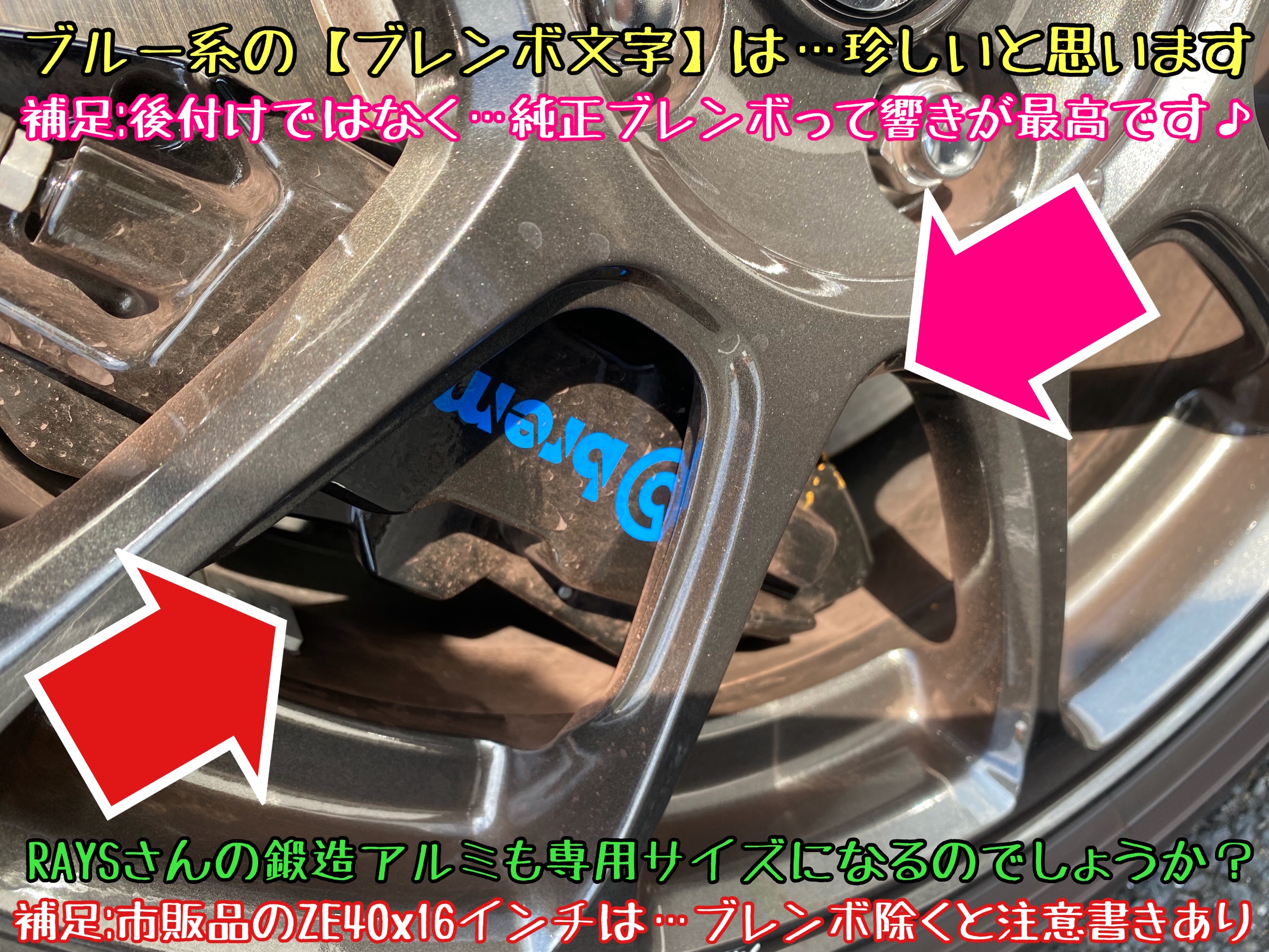 ブリヂストン　タイヤ館下松　タイヤ交換　オイル交換　バッテリー交換　ワイパー交換　エアコンフィルター交換　スタッドレスタイヤ　冬用タイヤ　履き替え　付け替え　脱着　車高調　ダウンサス　マフラー交換　下松市　周南市　徳山　柳井　熊毛　玖珂