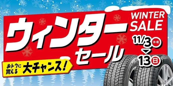 支社テンプレート