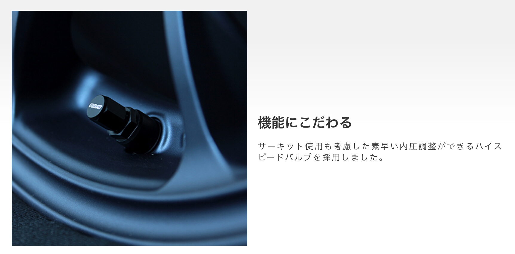 RAYSさんのVOLK RACING ZE40 | 店舗おススメ情報 | タイヤ館