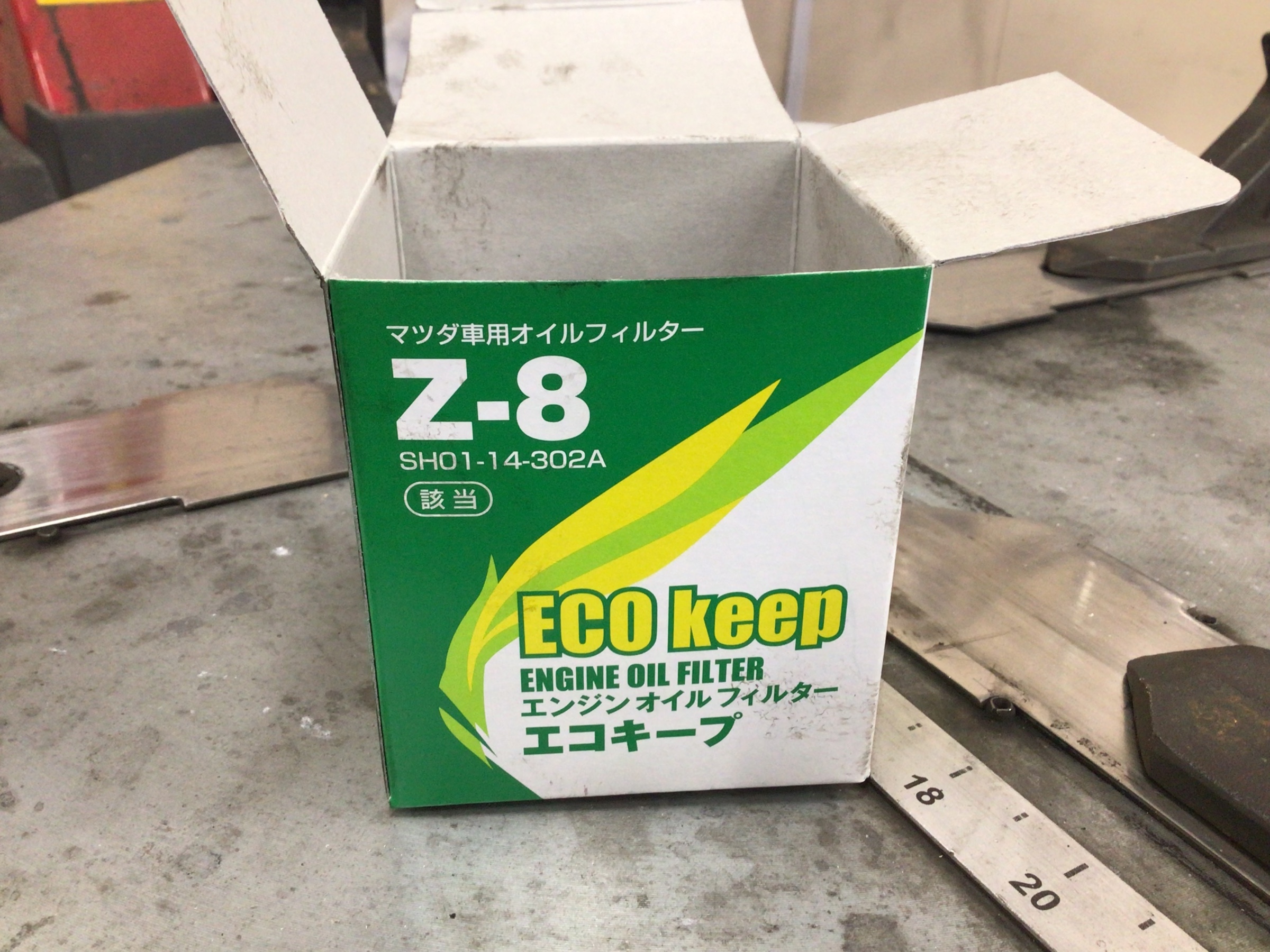 trim_fce_item652257739fe57.jpg
