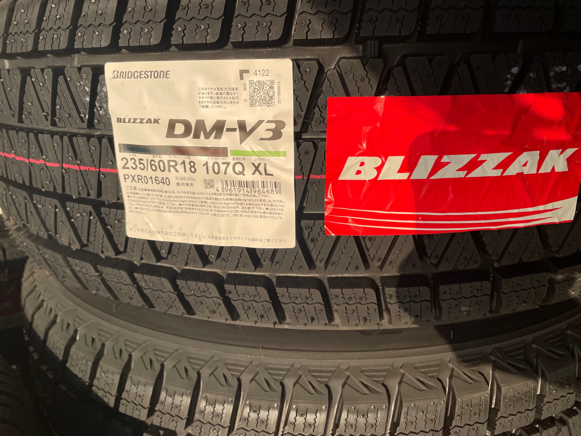 SUV用スタッドレスタイヤ BLIZZAK DM-V3入荷！ | 店舗おススメ