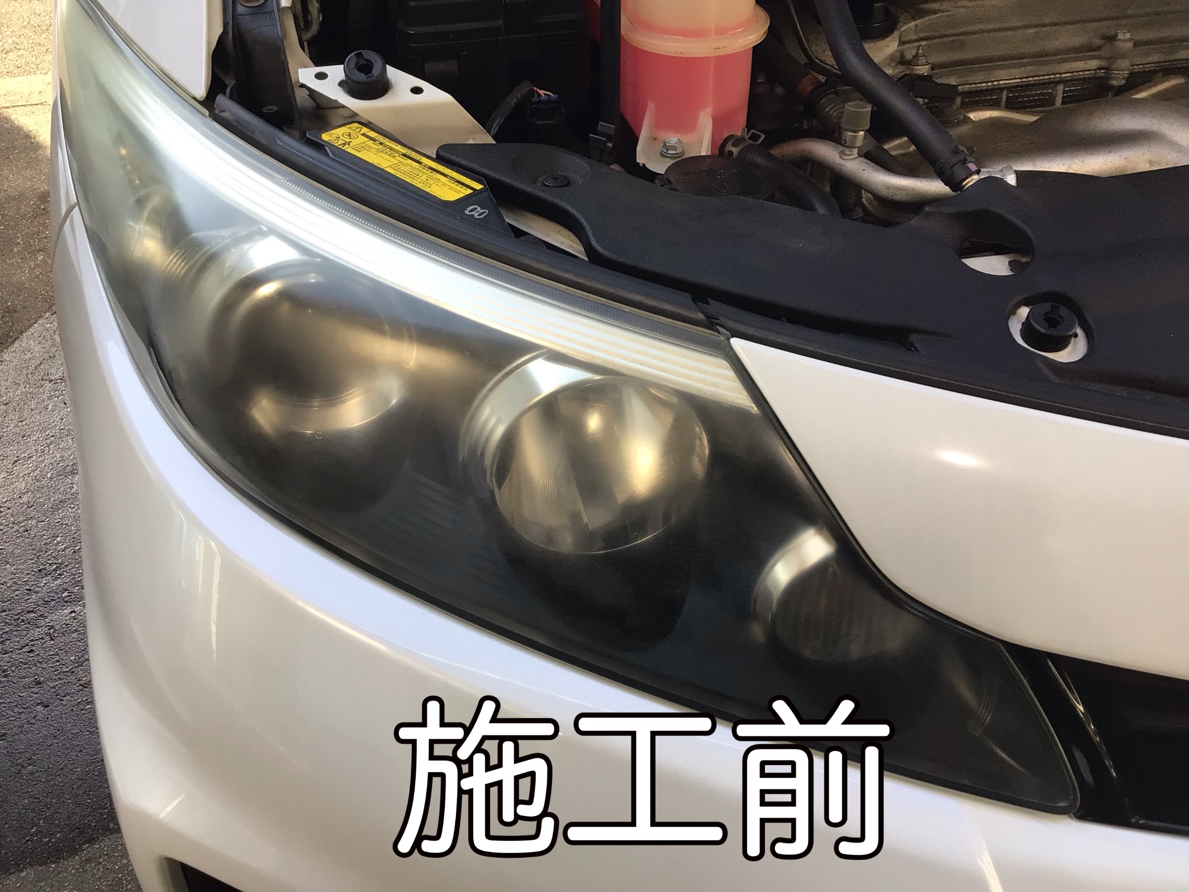 スタッフ撮影