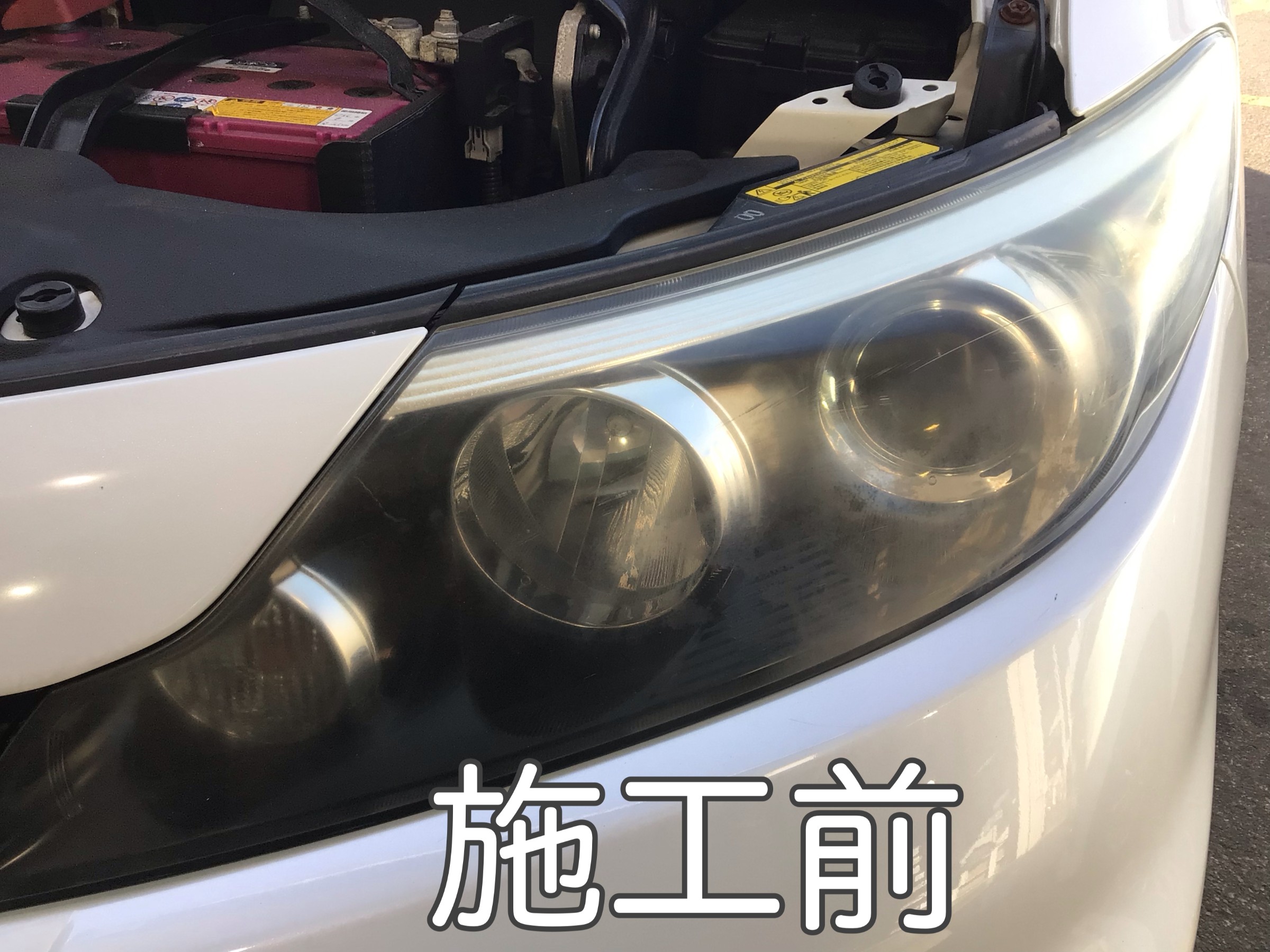 スタッフ撮影