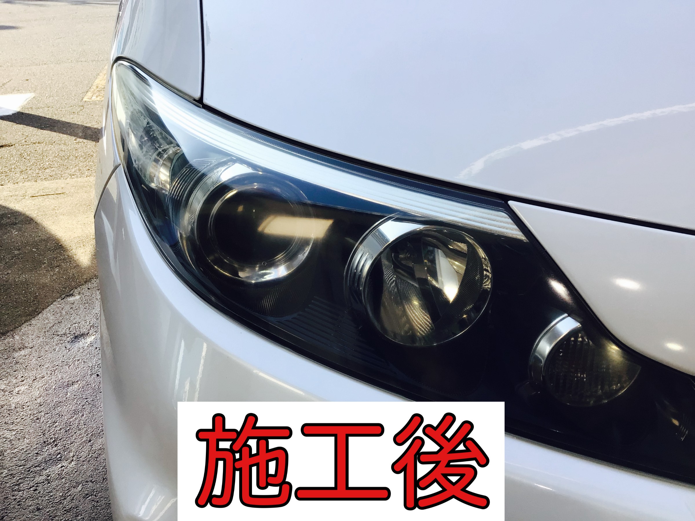 スタッフ撮影