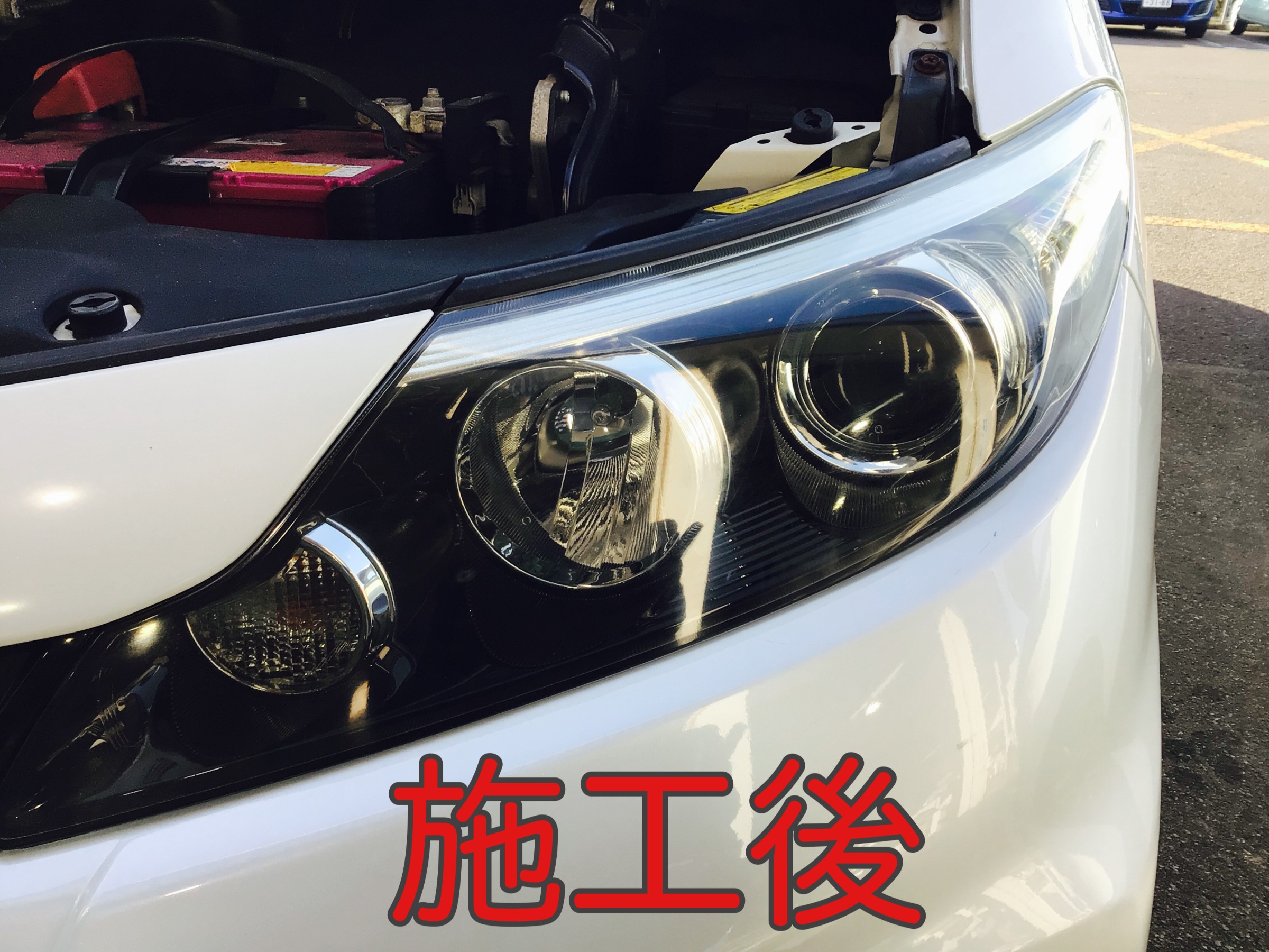 スタッフ撮影