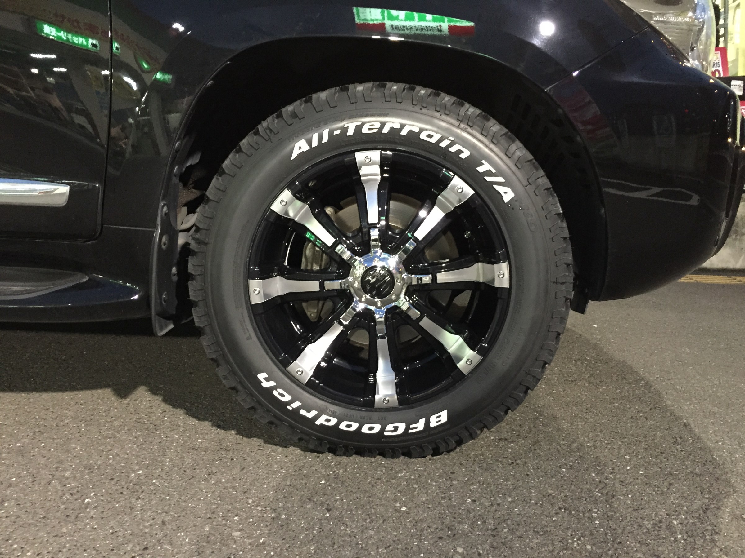 ランクル２００のホイール交換 | トヨタ ランドクルーザー ホイール