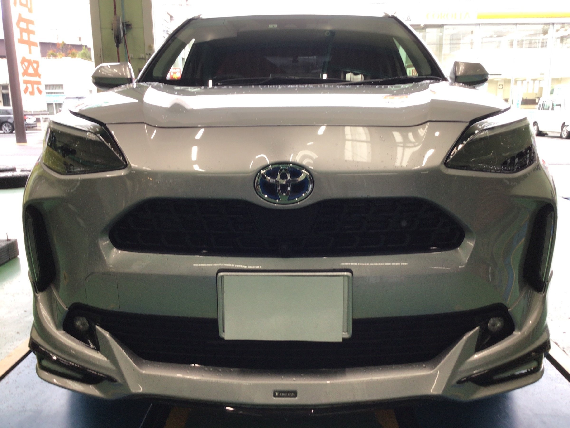 ヤリスクロス　タイヤ館廿日市