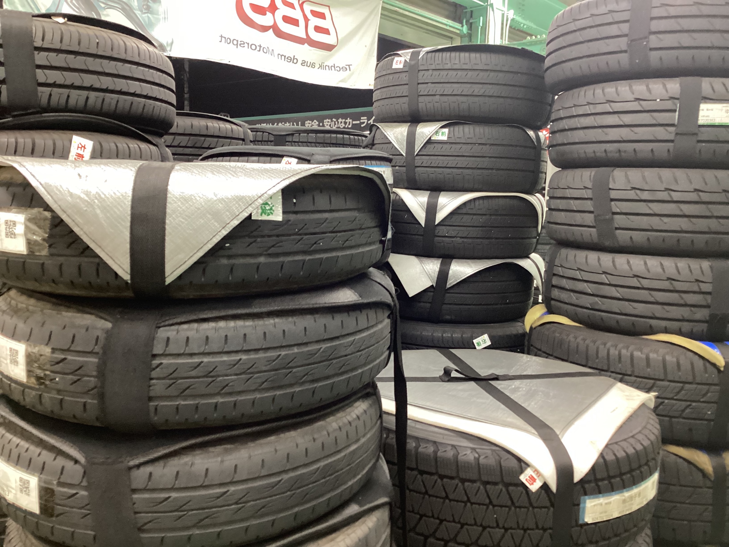 スタッフ撮影画像になります